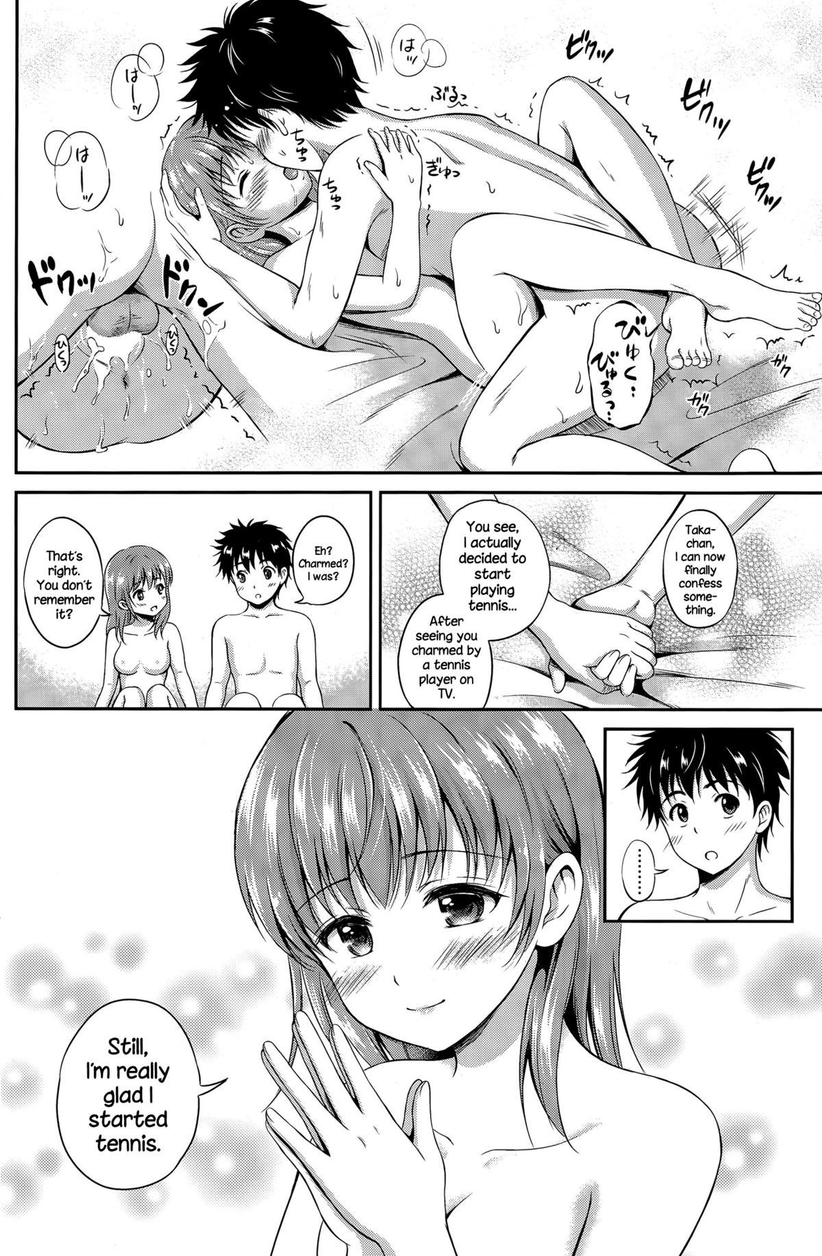 Page 30