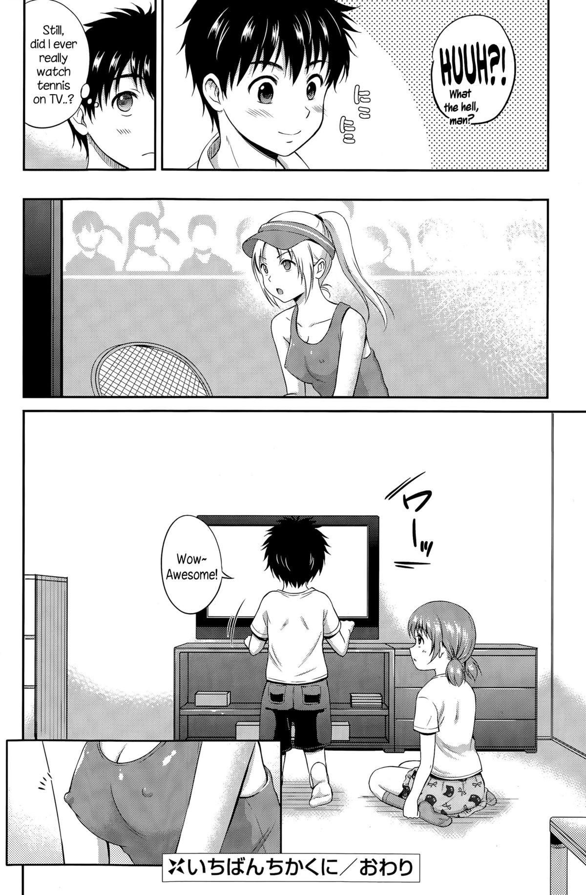 Page 32