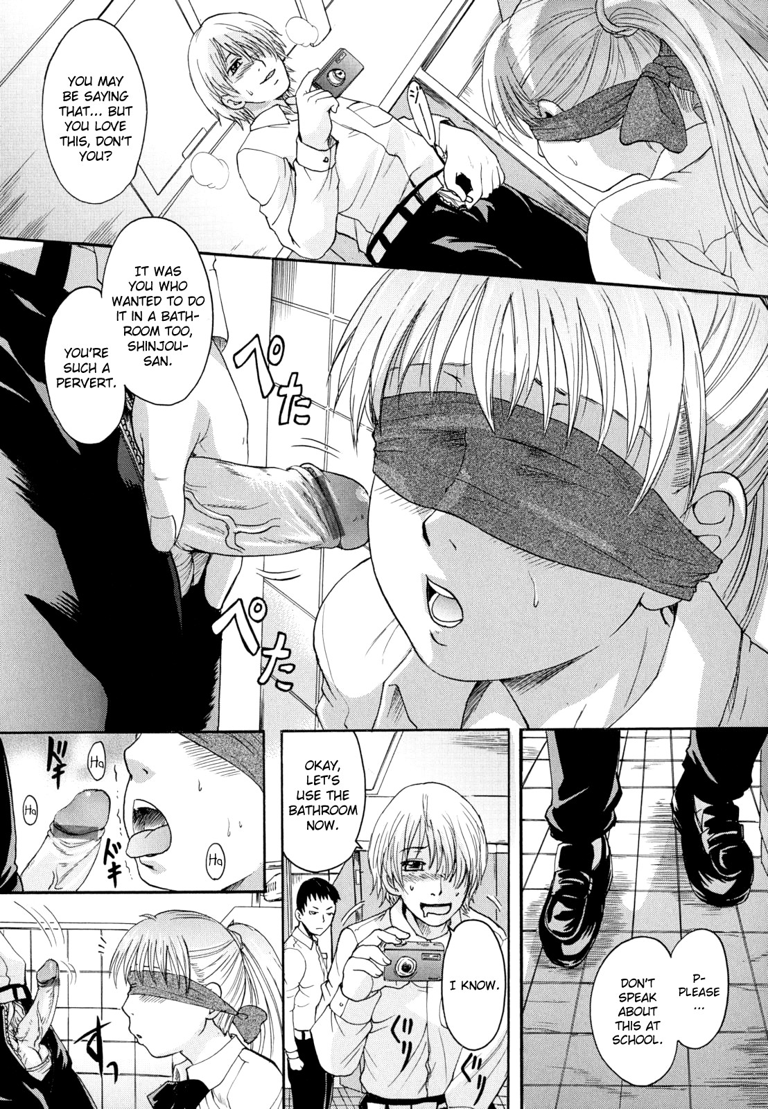 Page 56