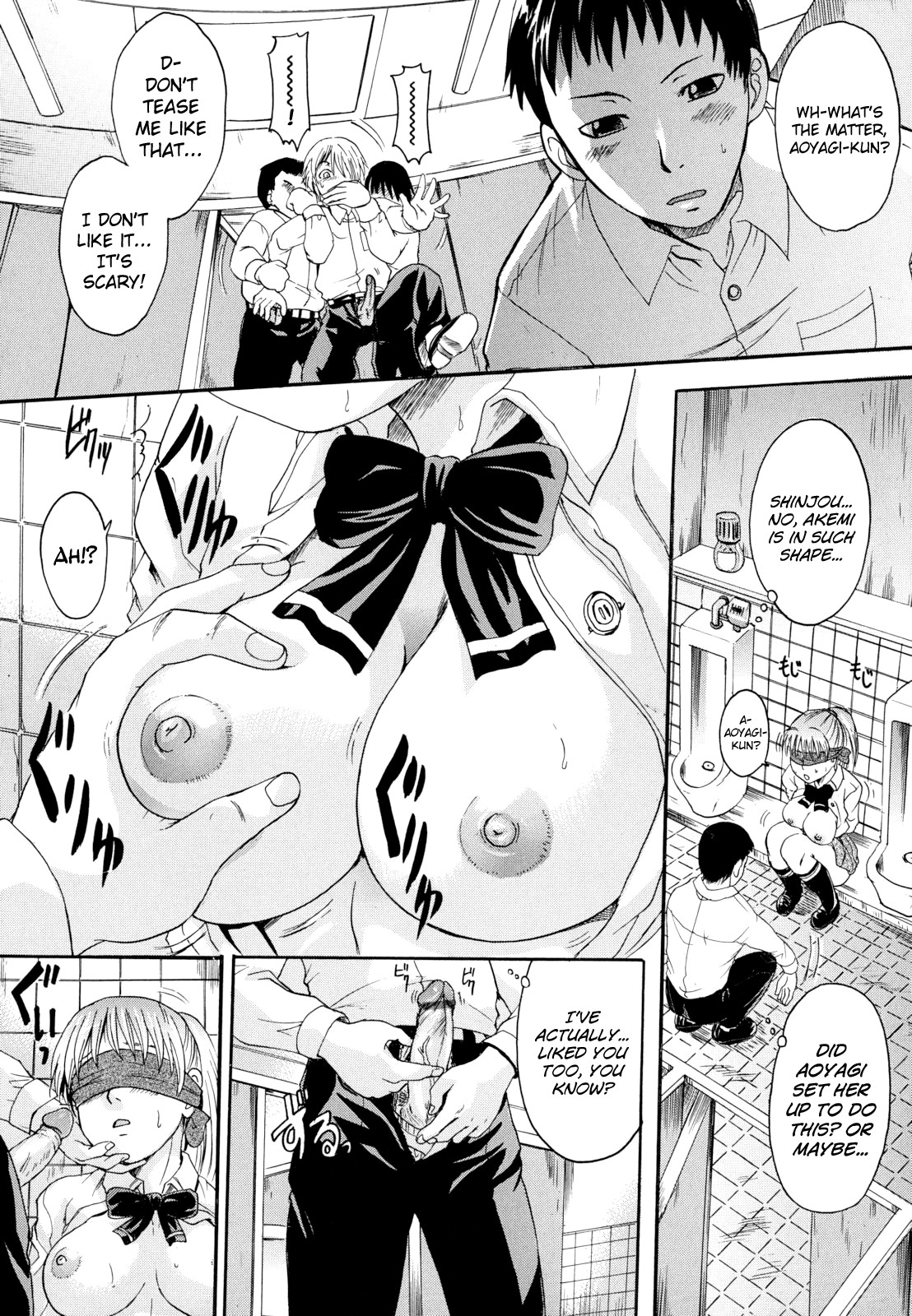 Page 57