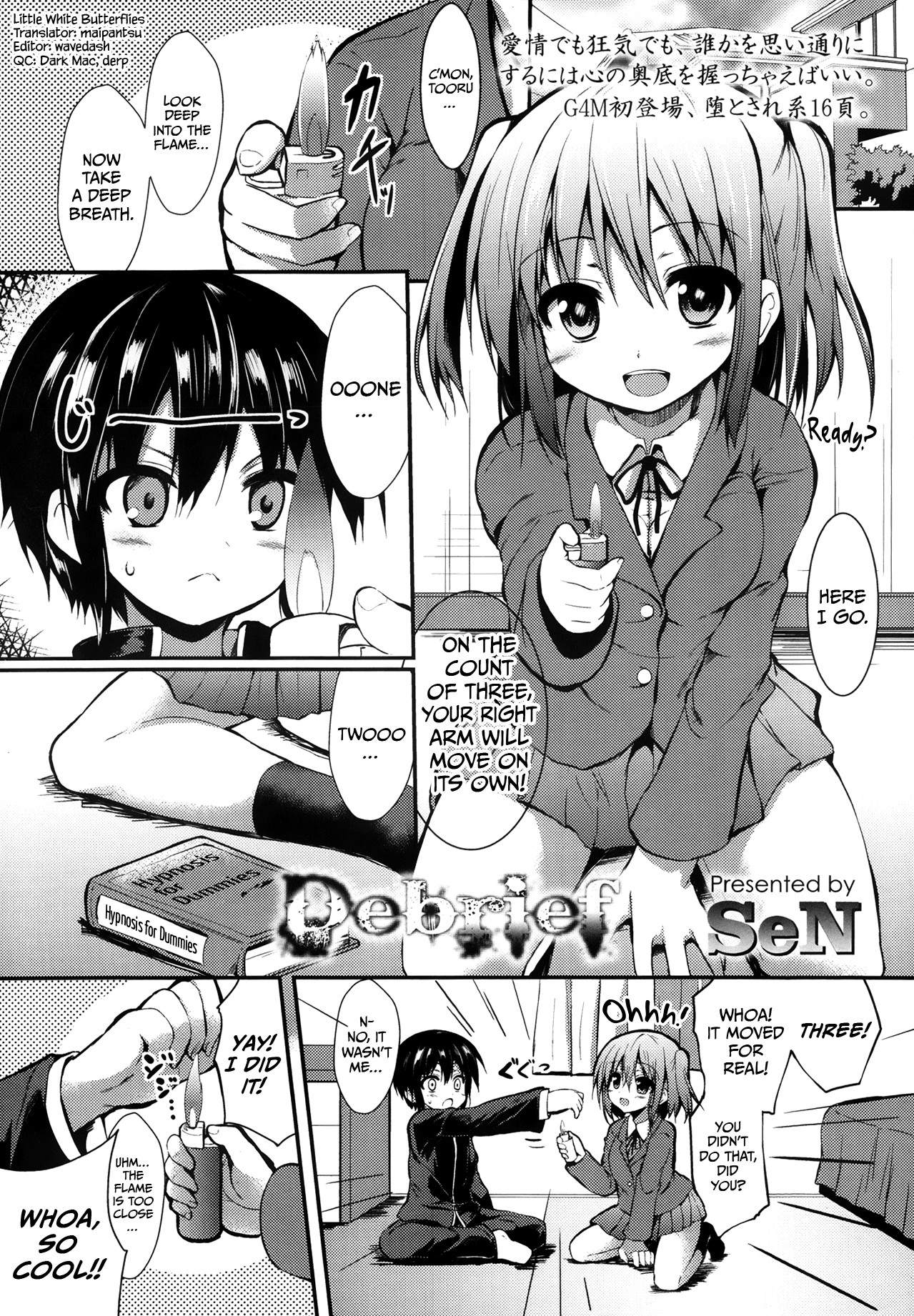 Debrief (Girls forM Vol.05) =LWB=