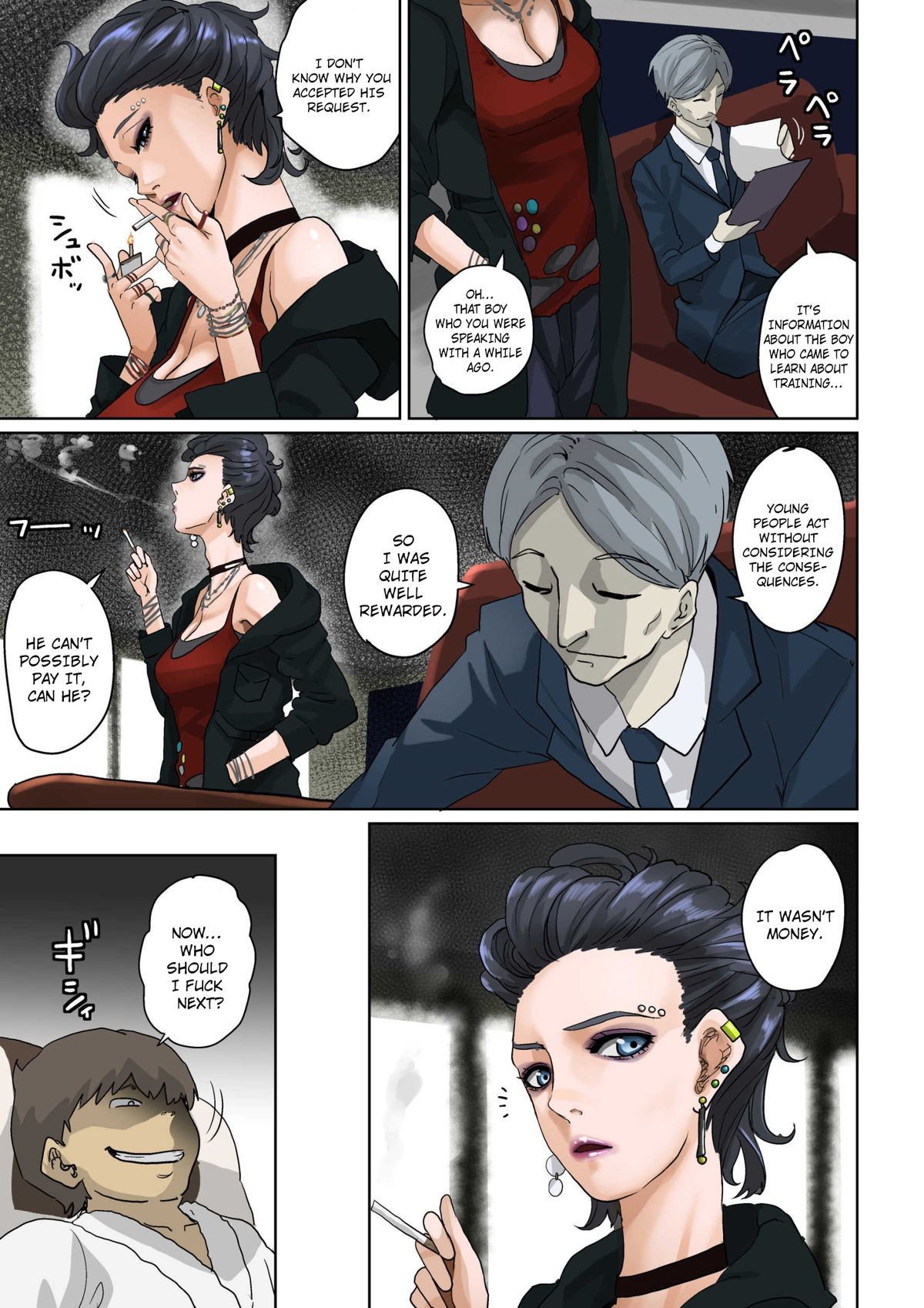 Page 174