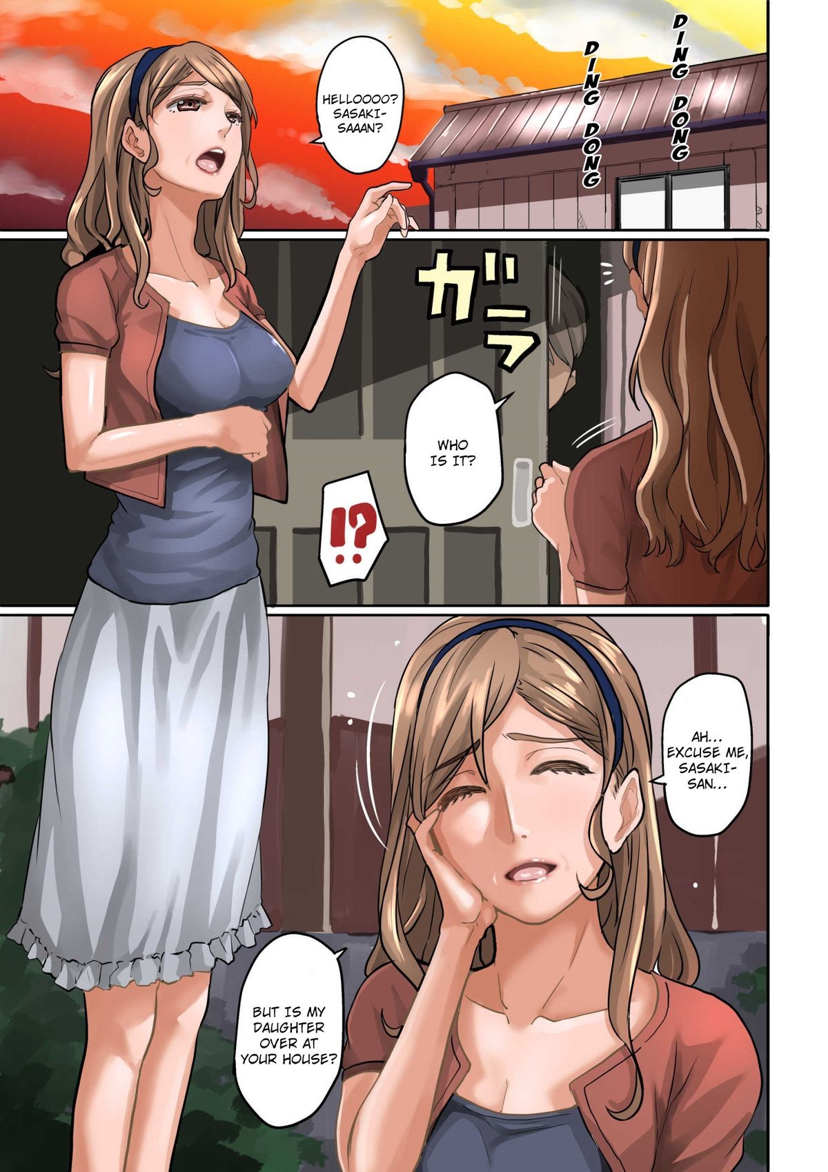 Page 92