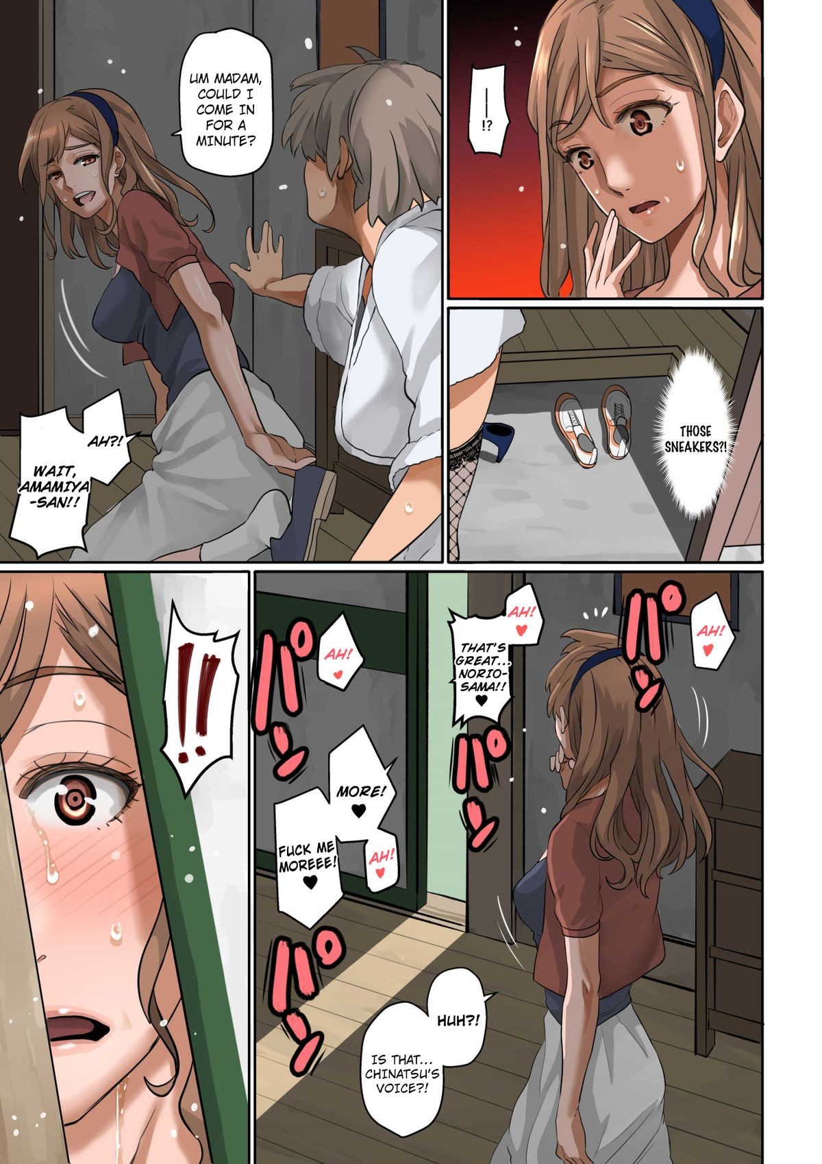 Page 94