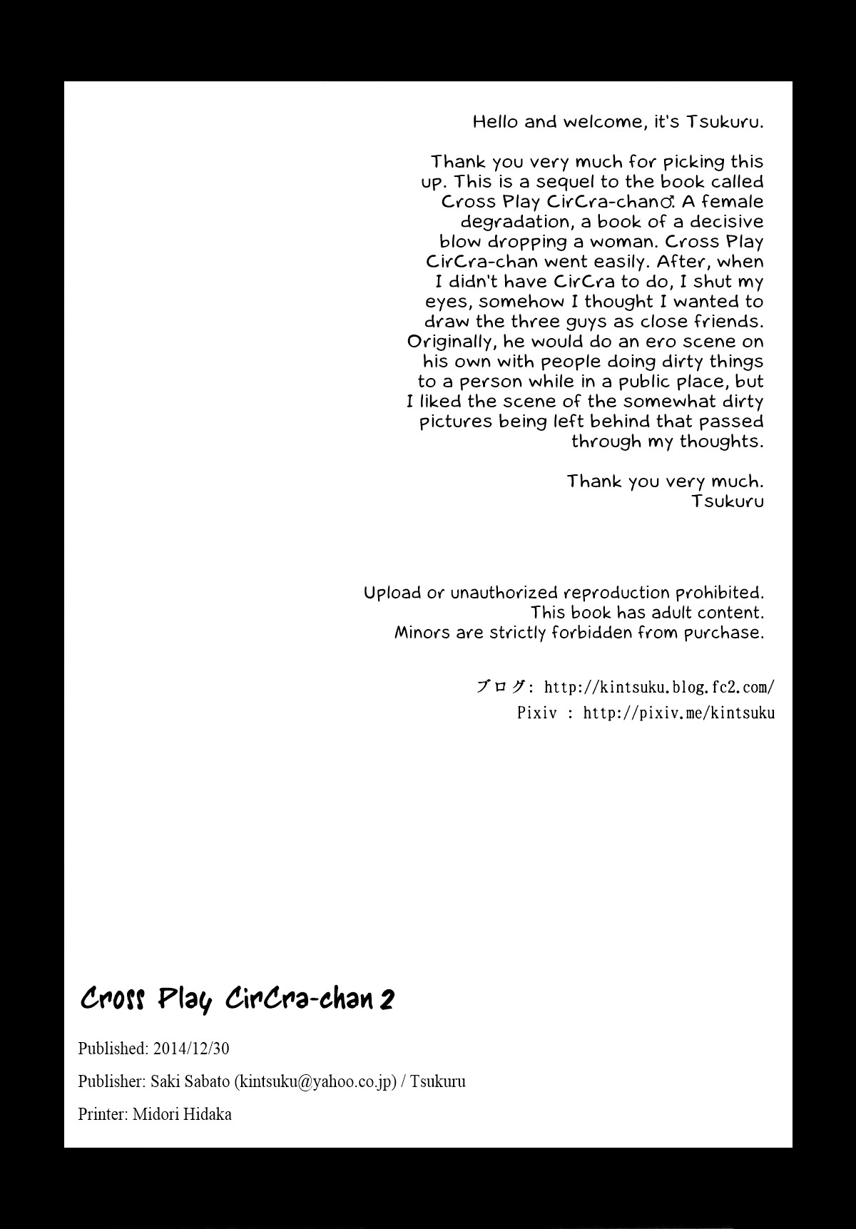 Page 37