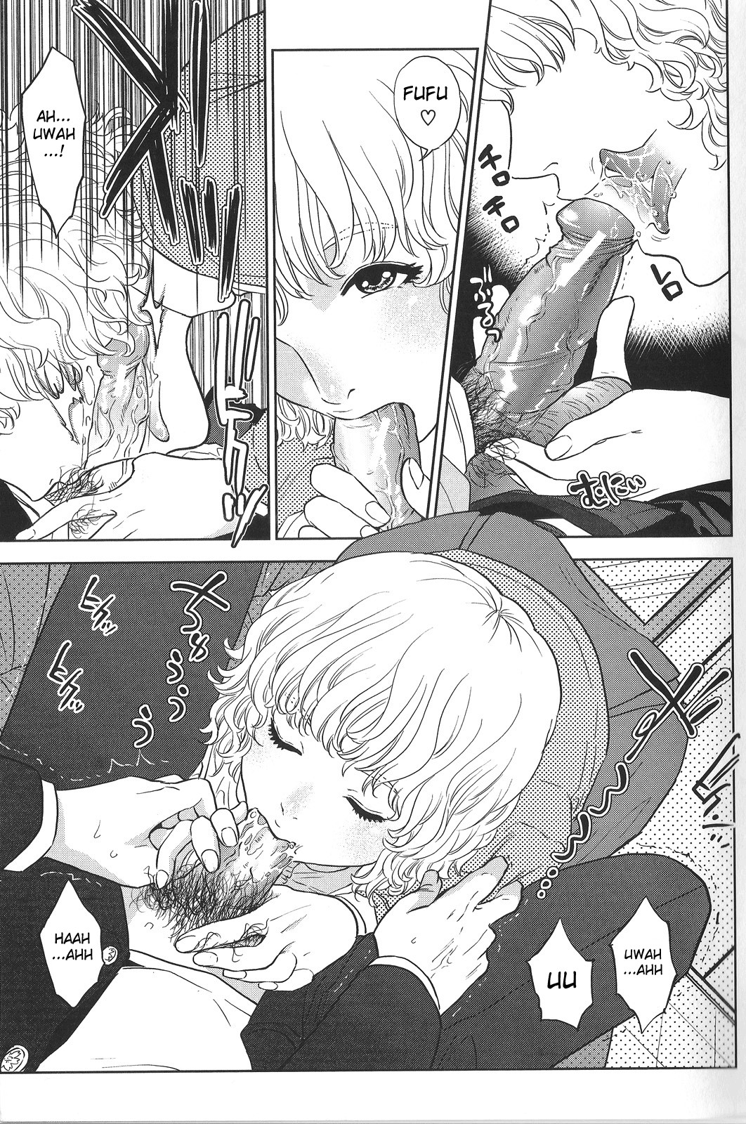 Page 74