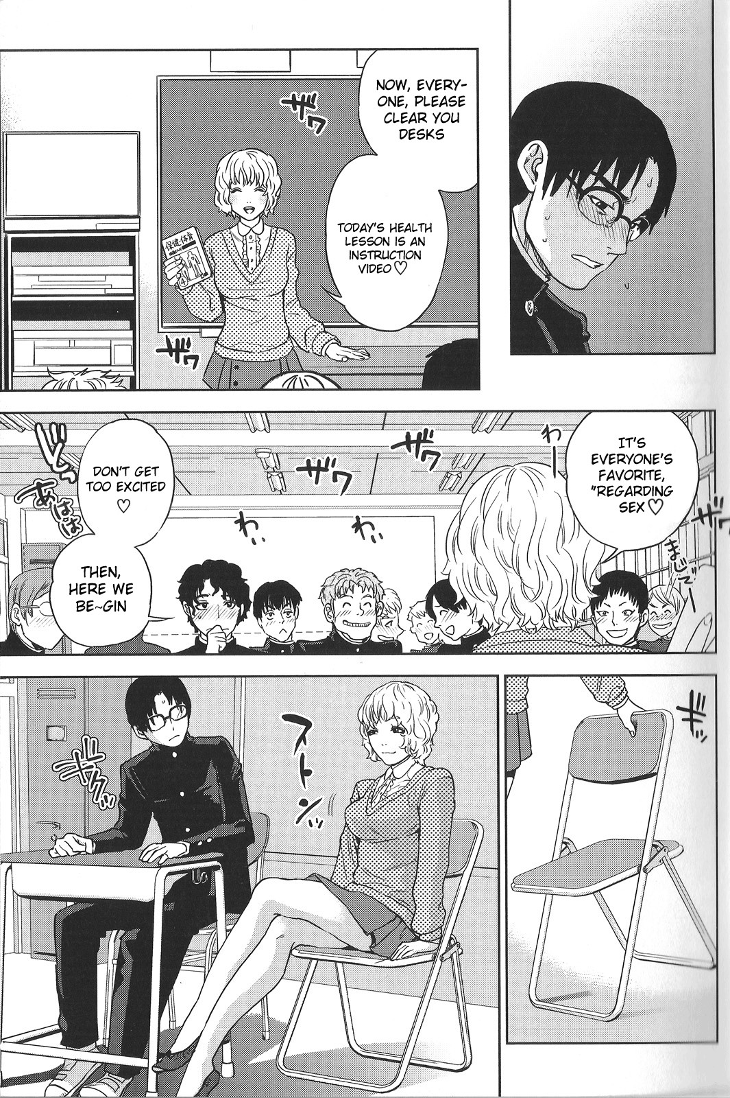 Page 78