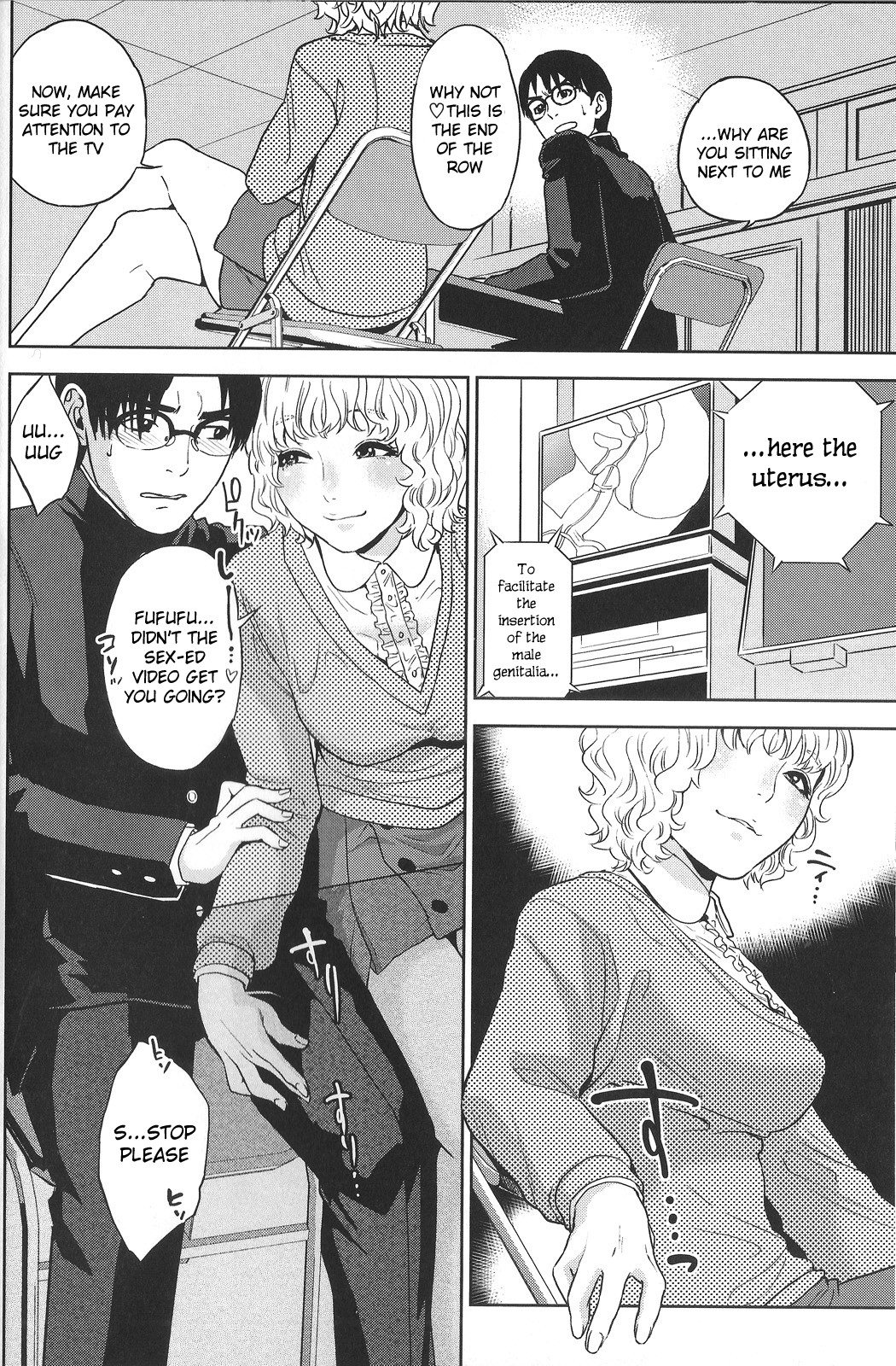 Page 79