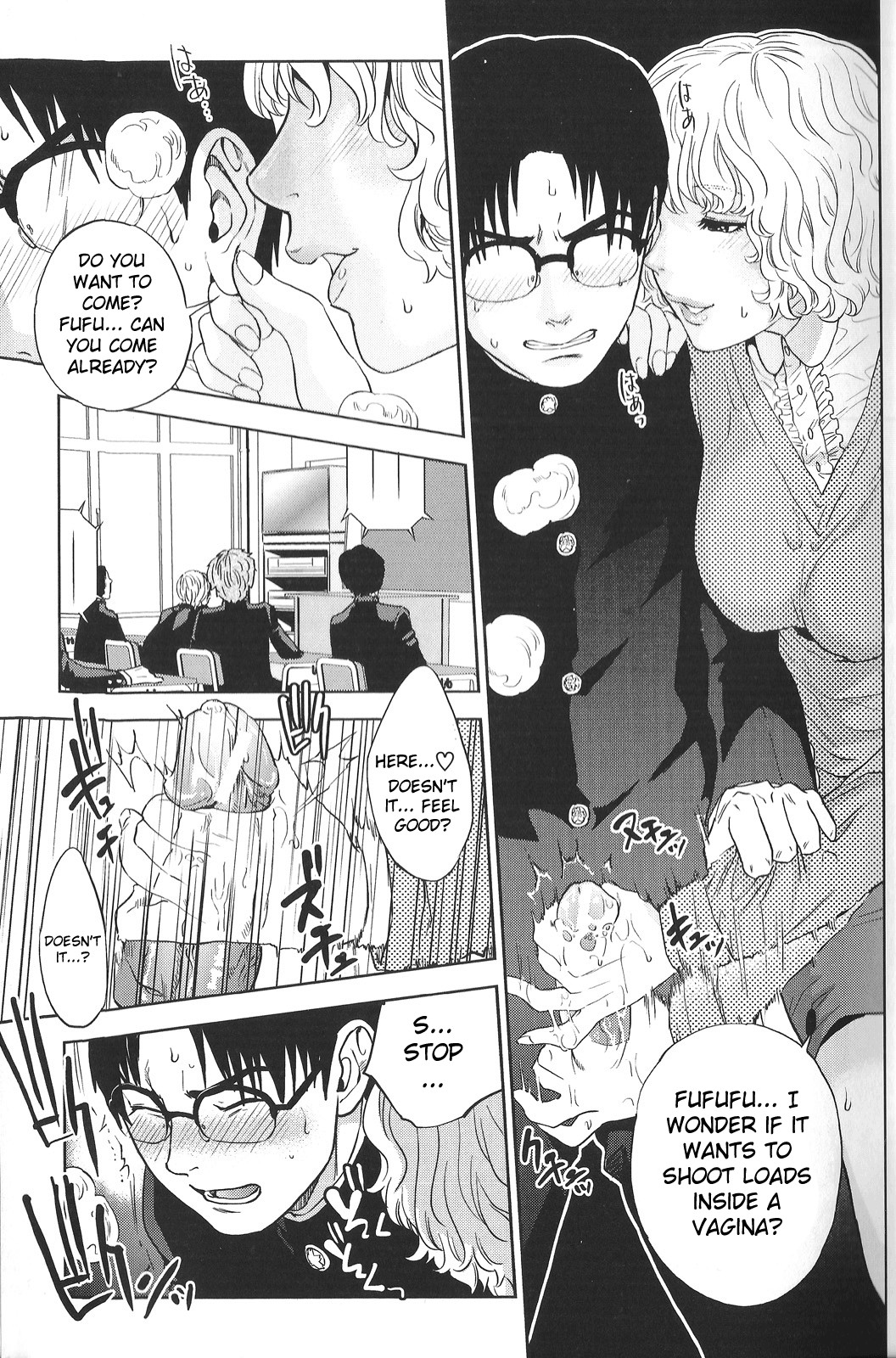 Page 82