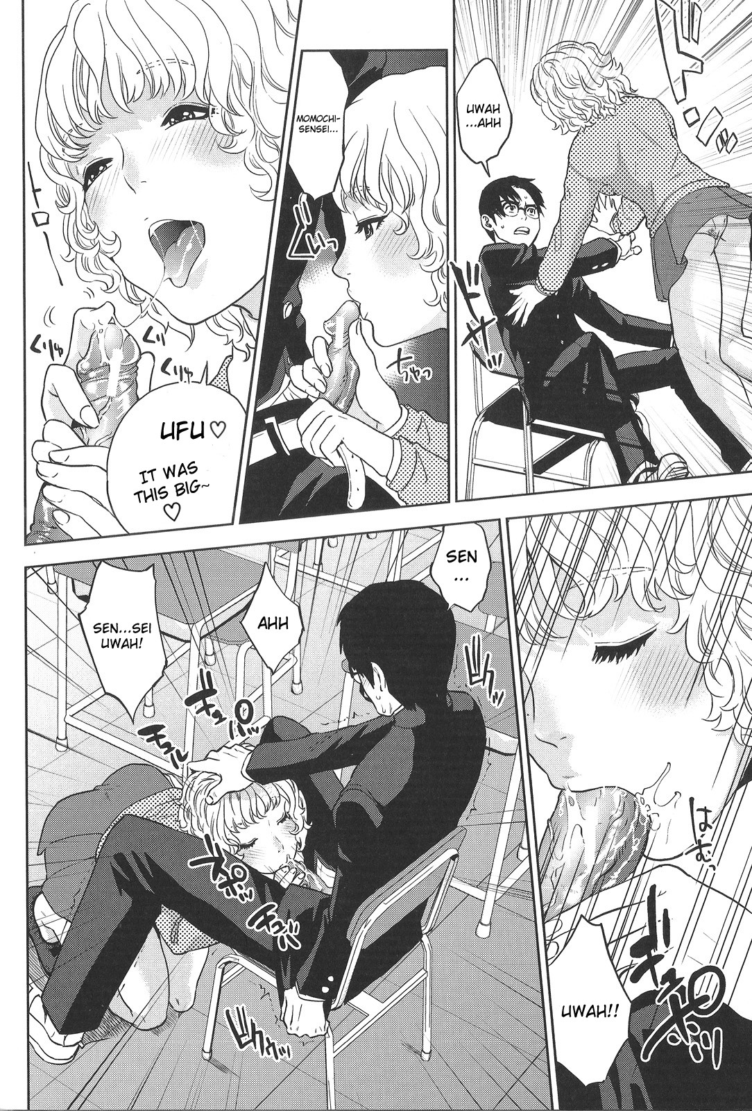 Page 85