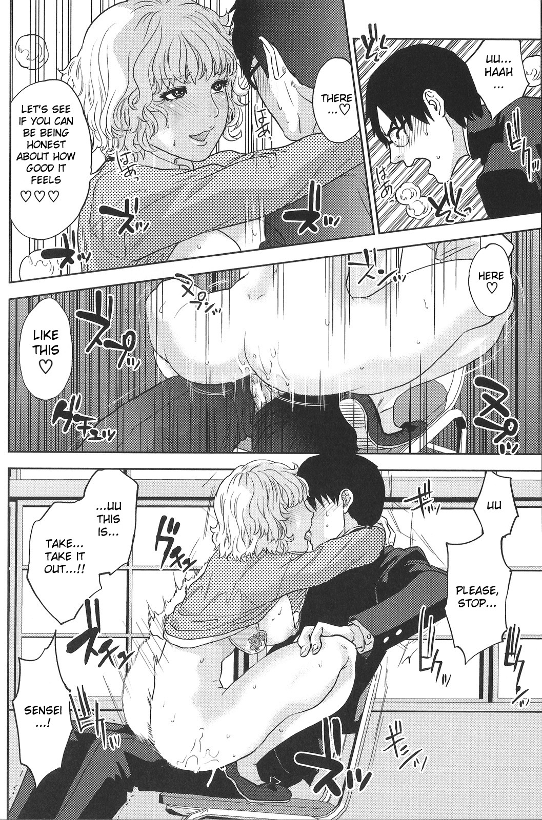 Page 91
