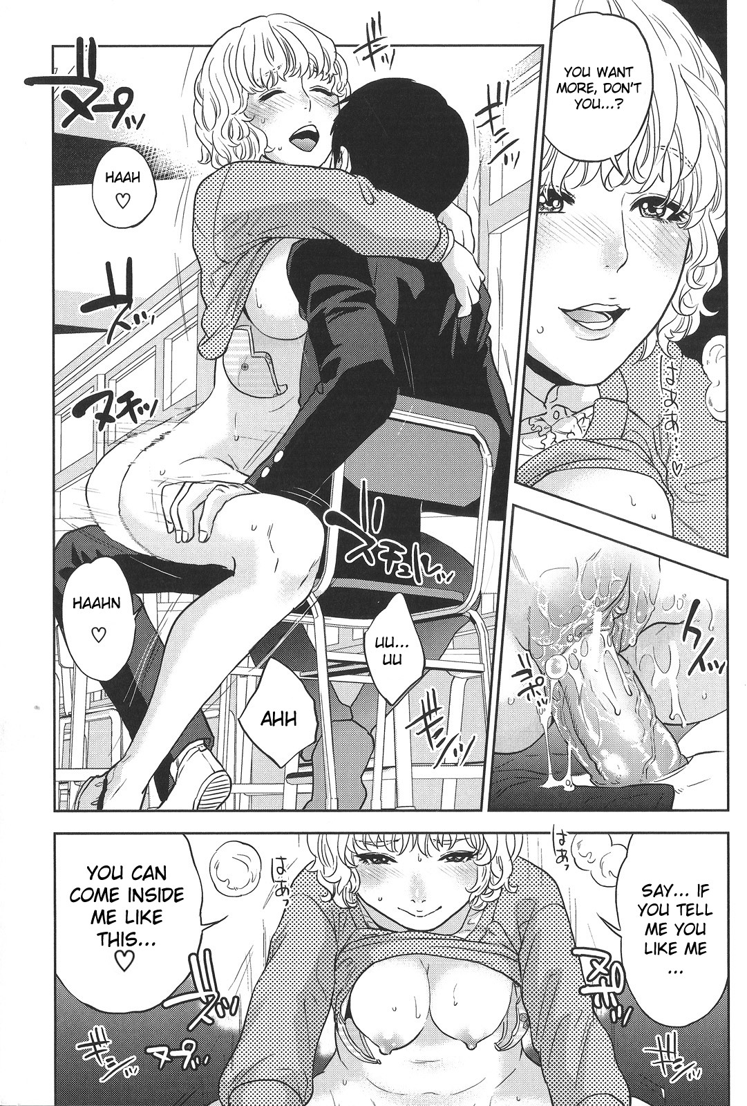 Page 94