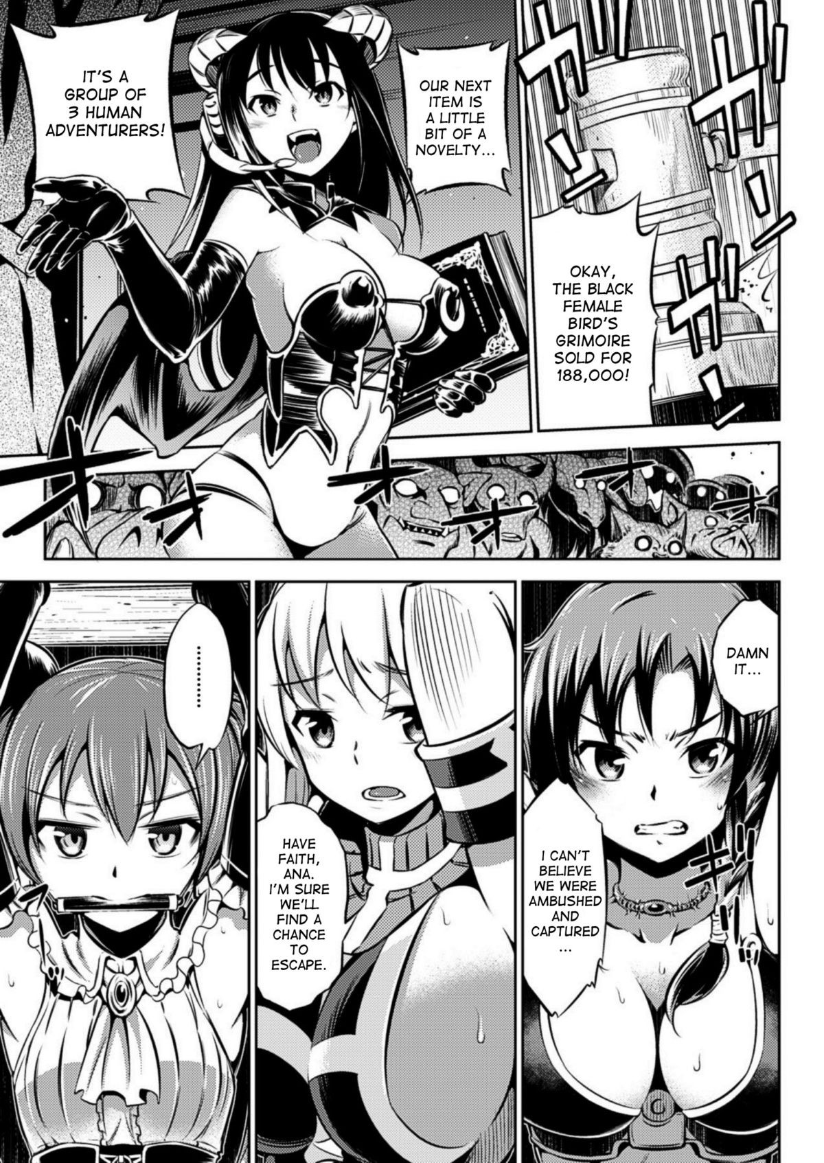 Makai Auction e Youkoso! | Welcome to the Demon Auction (2D Dream Magazine 2014-02)