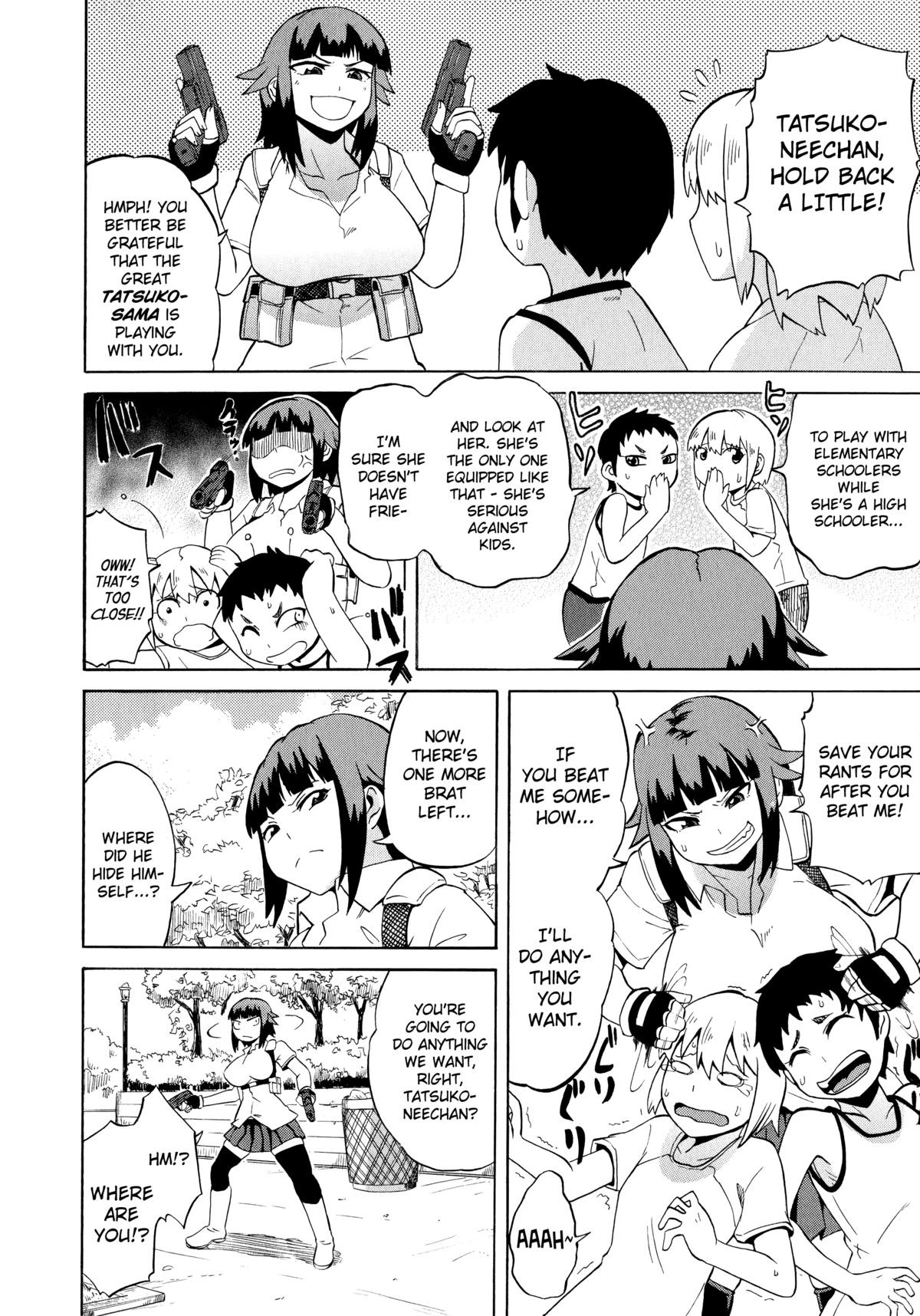Page 58