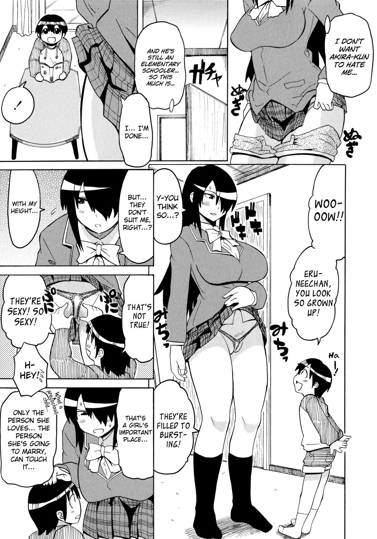 Page 81