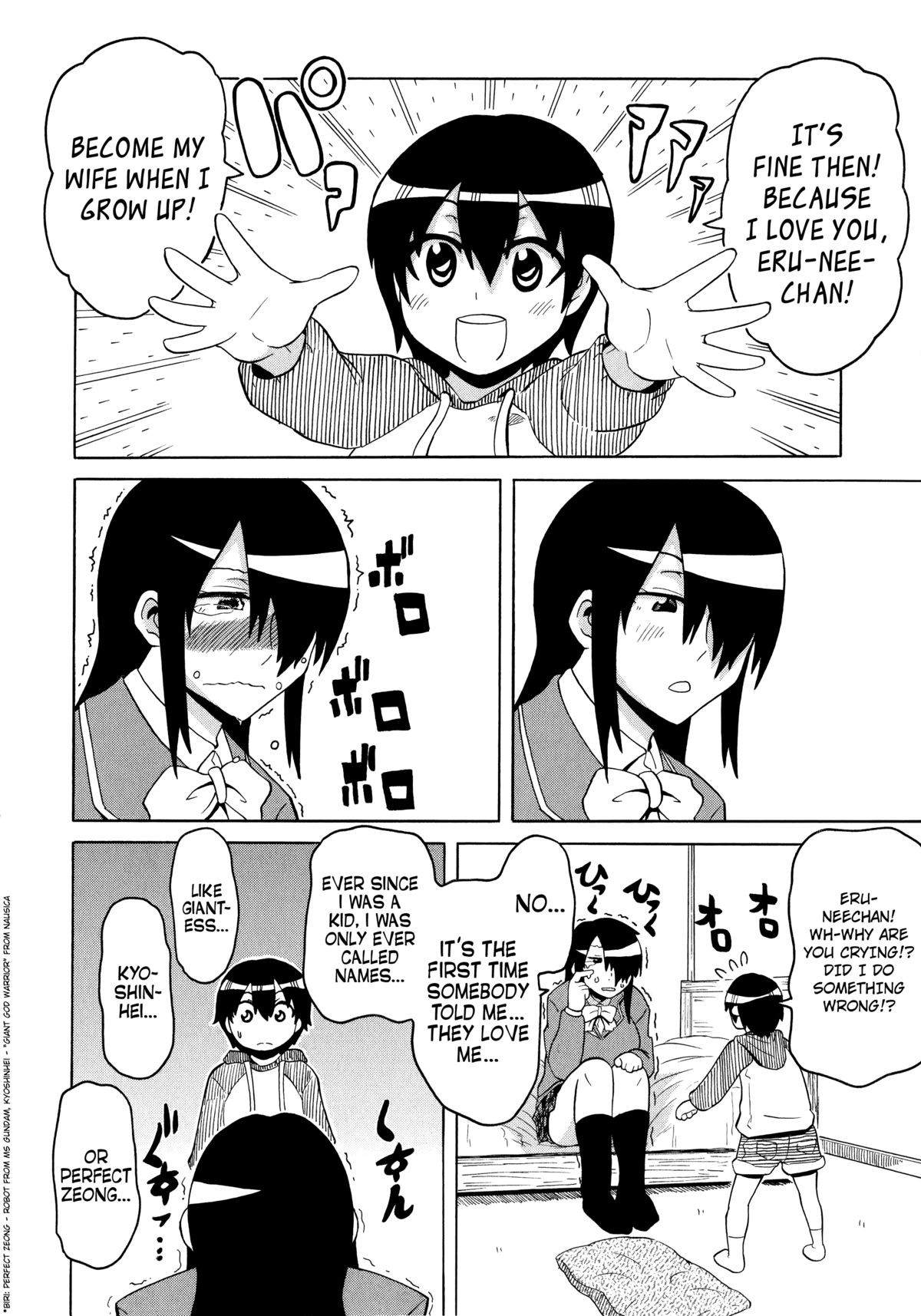 Page 82