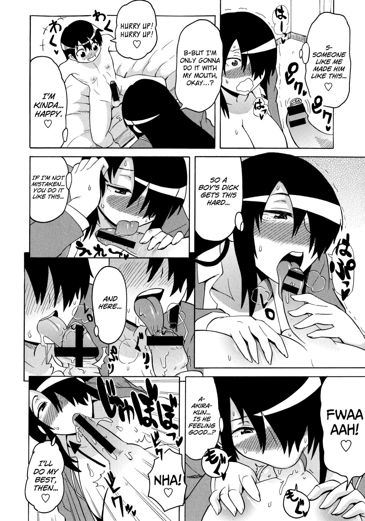 Page 86