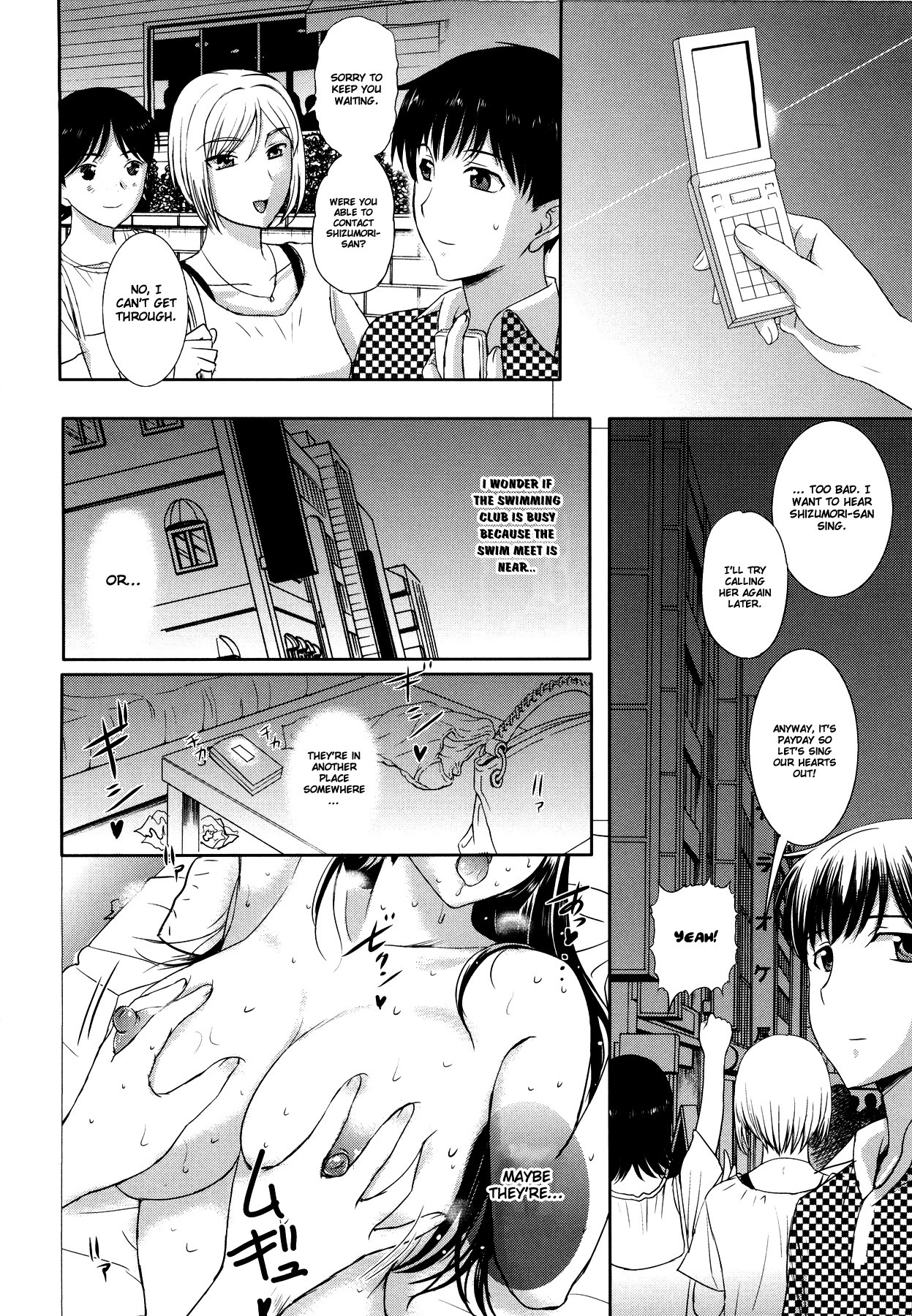 Page 70