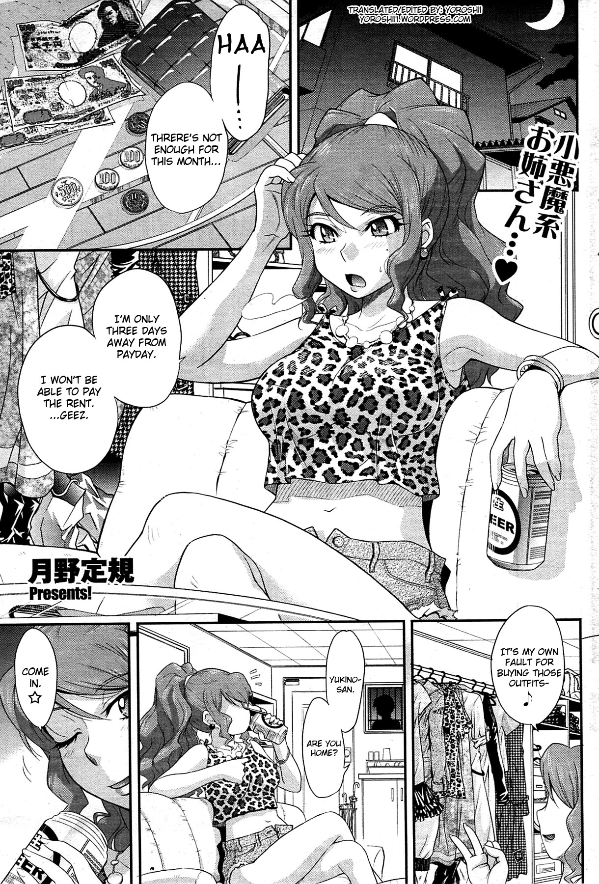 Page 115