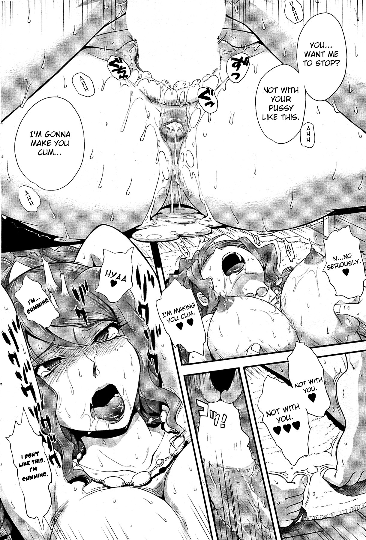 Page 130