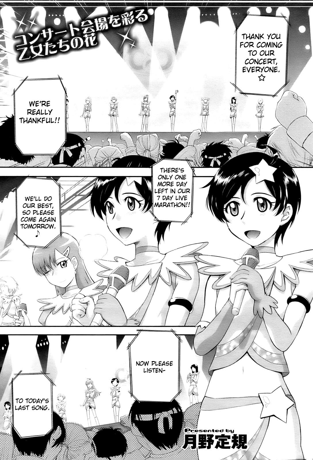 Page 135