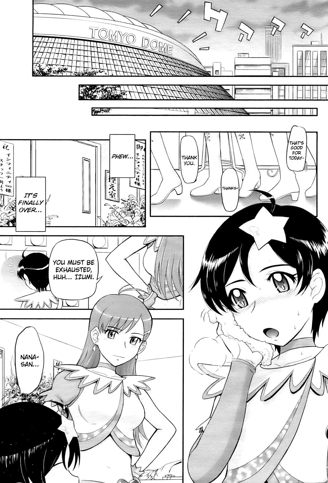 Page 137