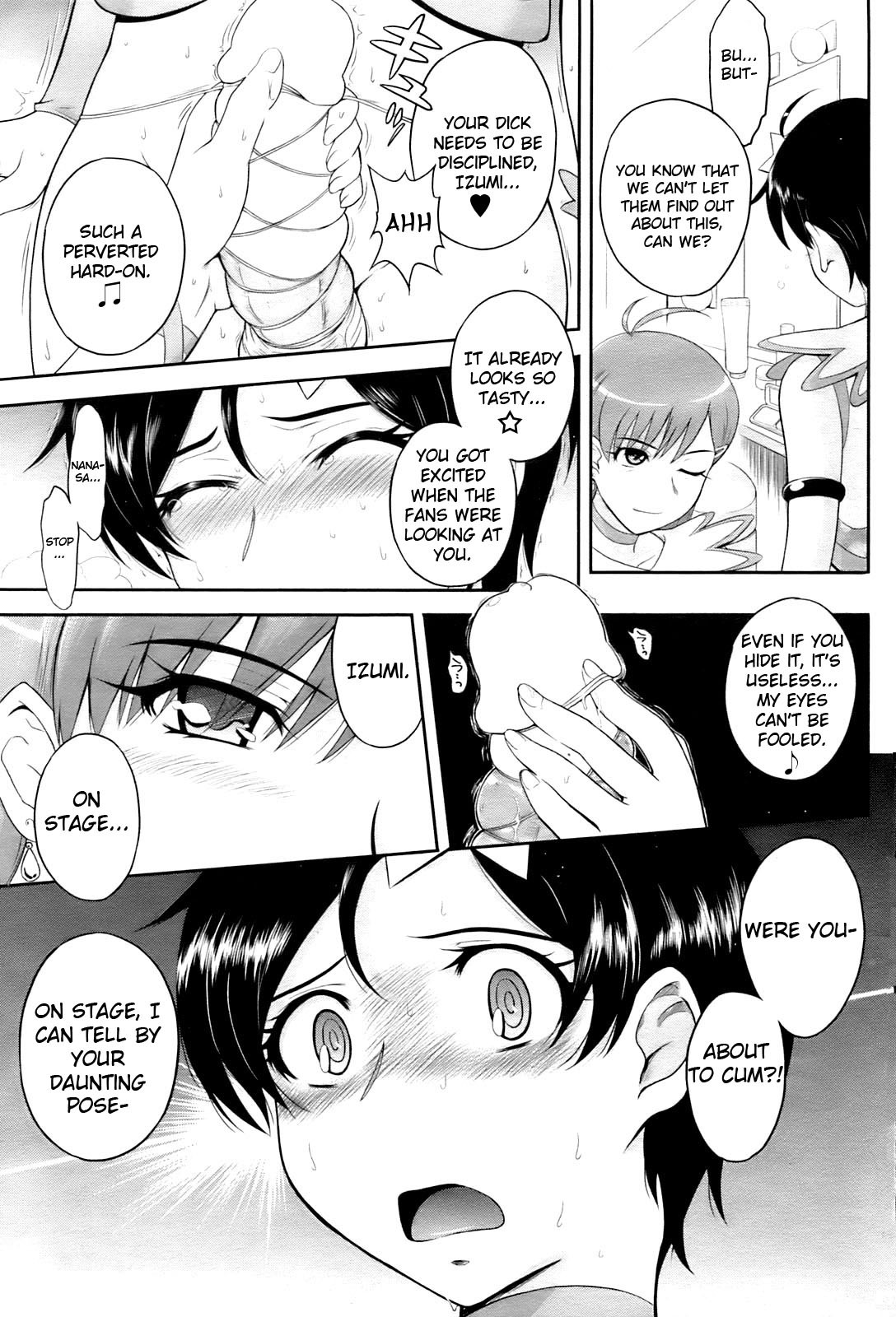 Page 141