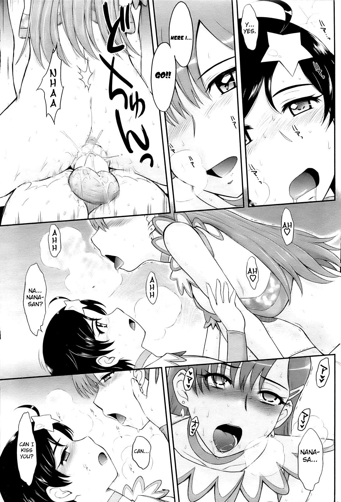 Page 149
