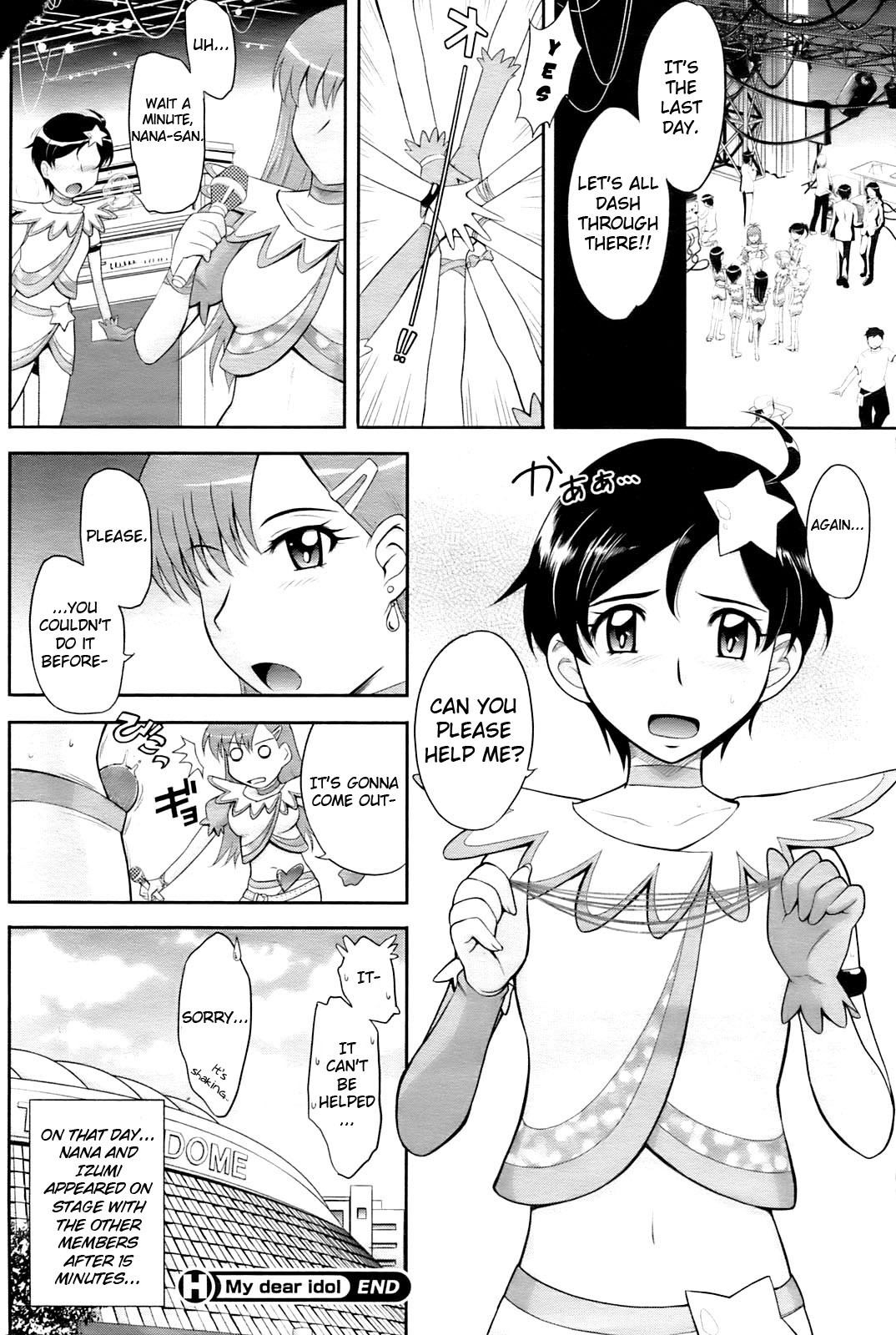 Page 154