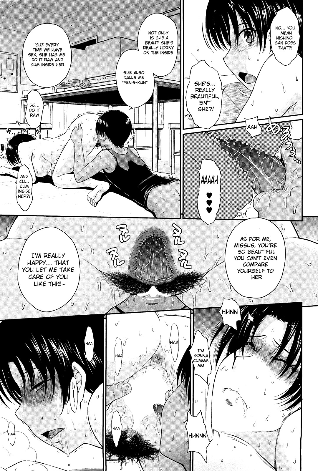 Page 161