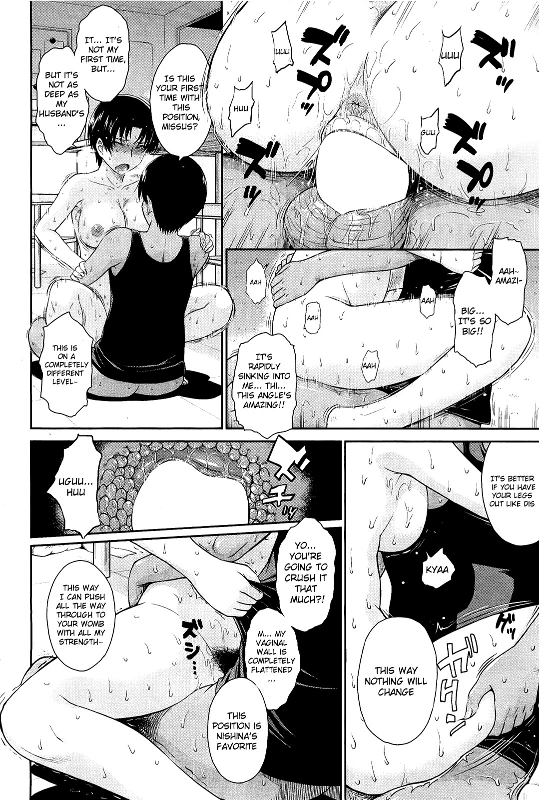Page 166