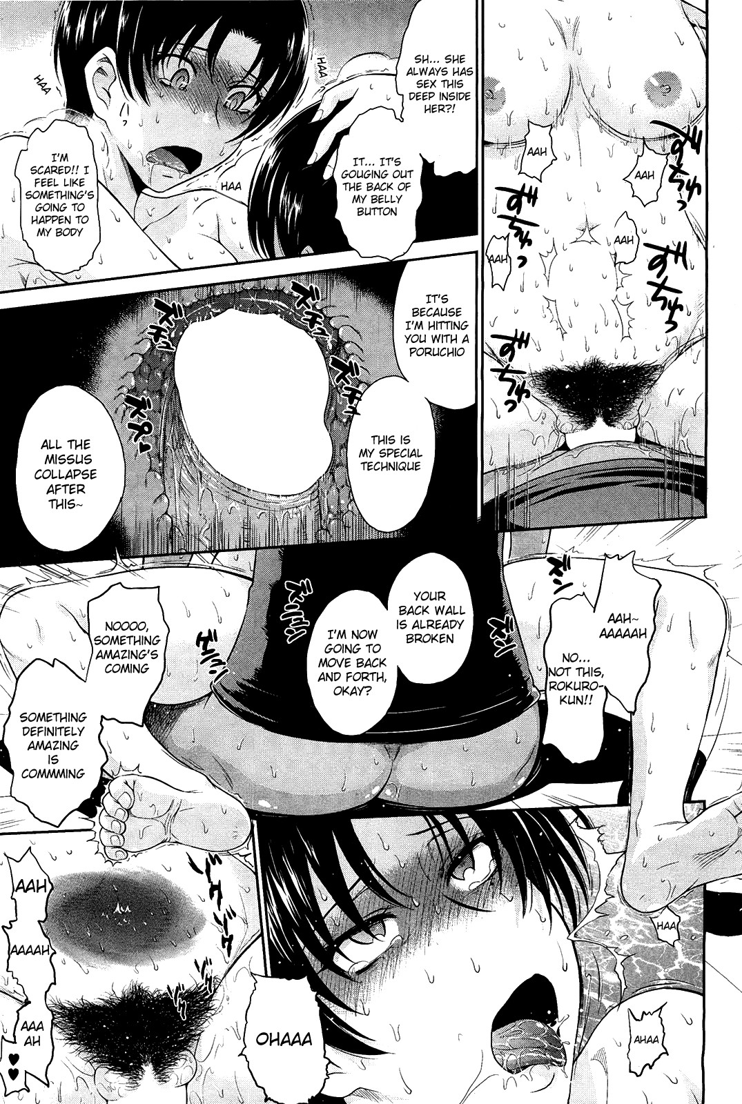 Page 167