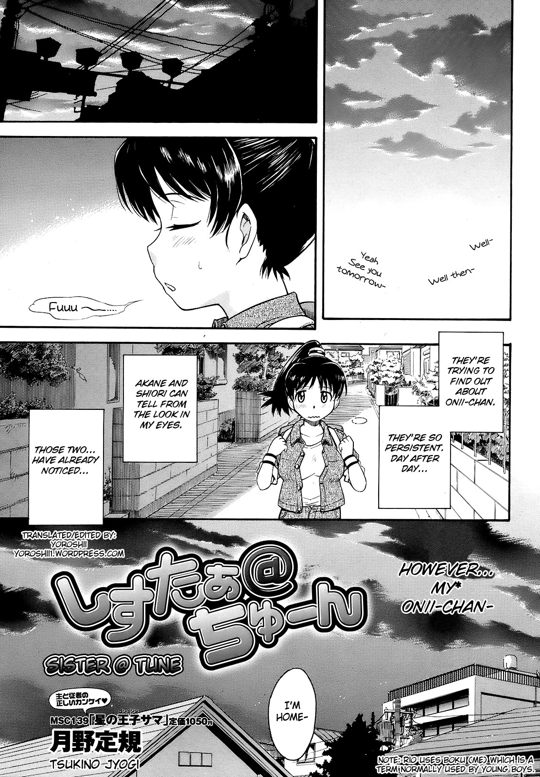 Page 175