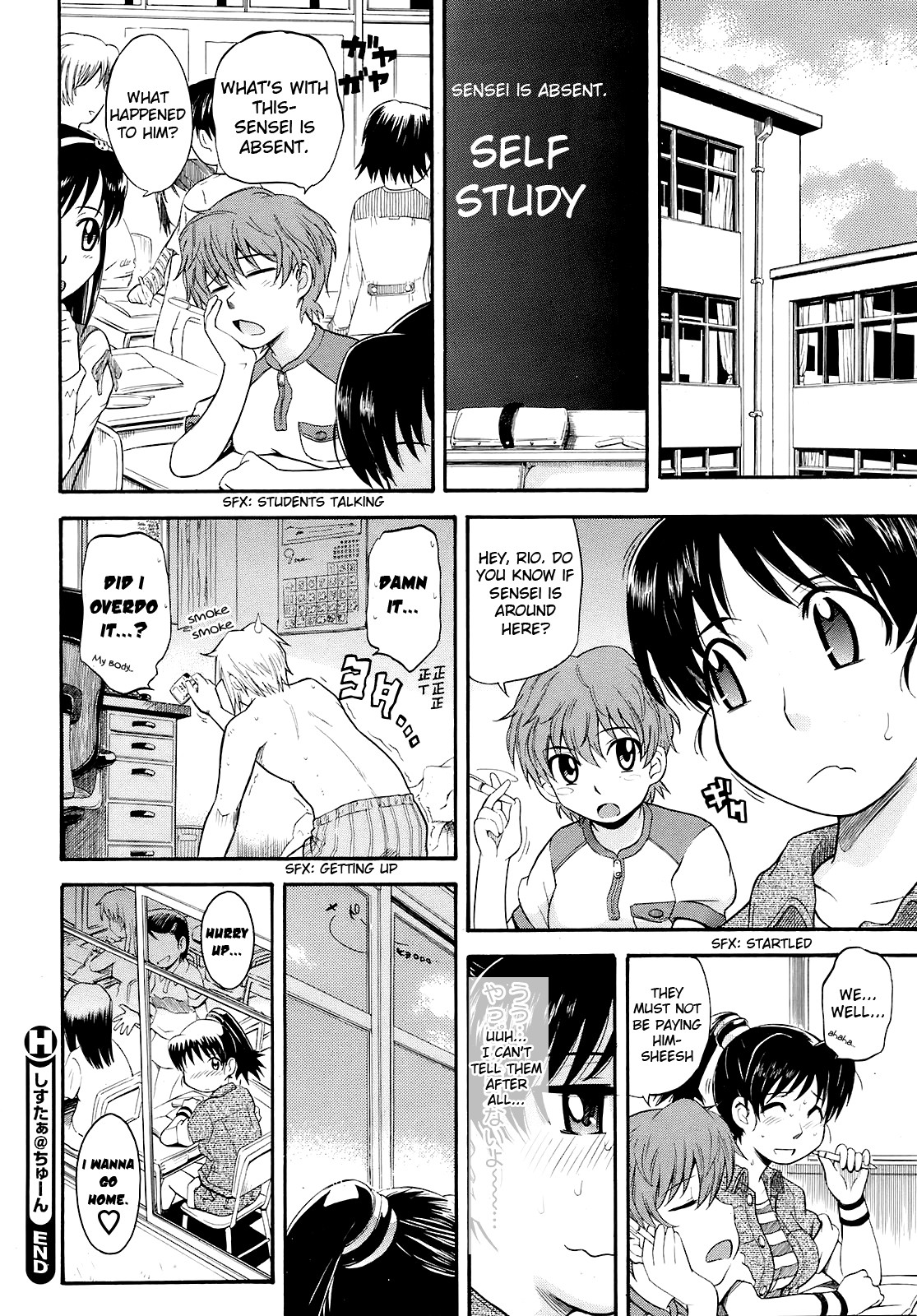 Page 192