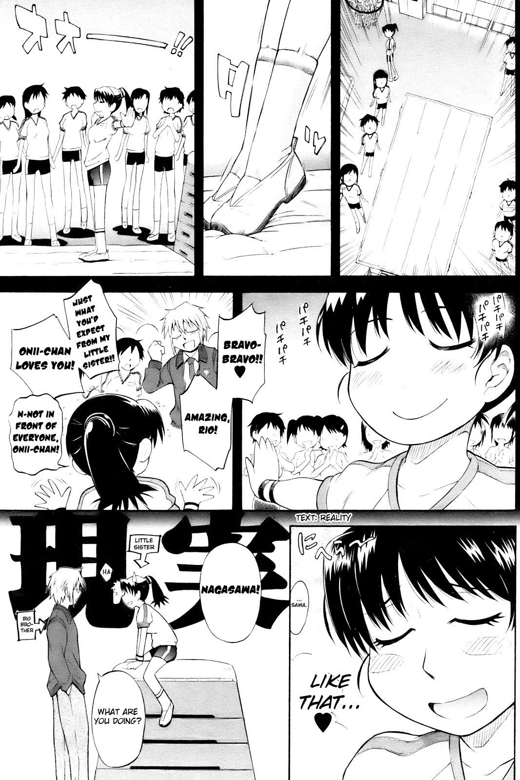 Page 195