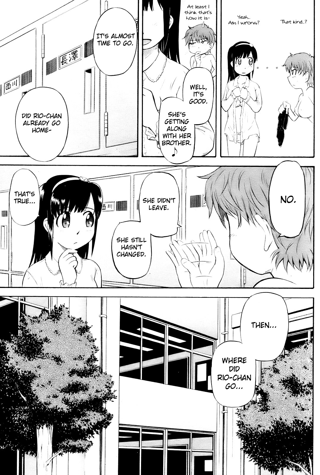 Page 199