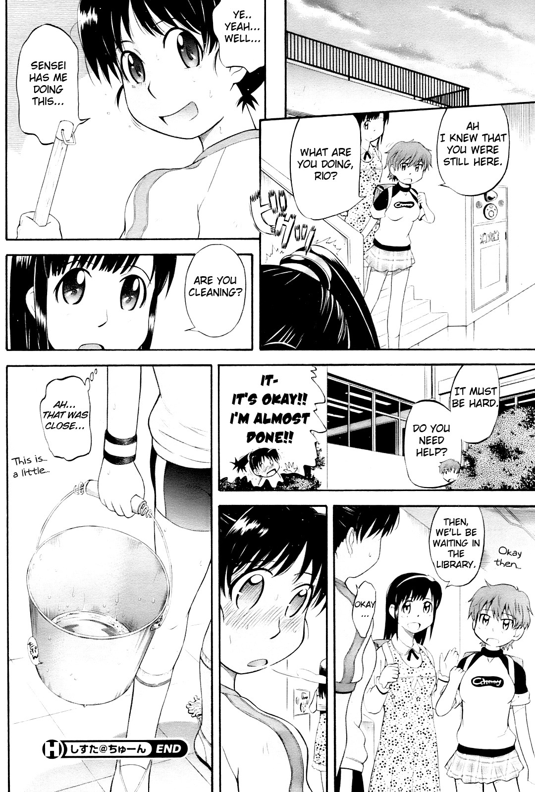 Page 212