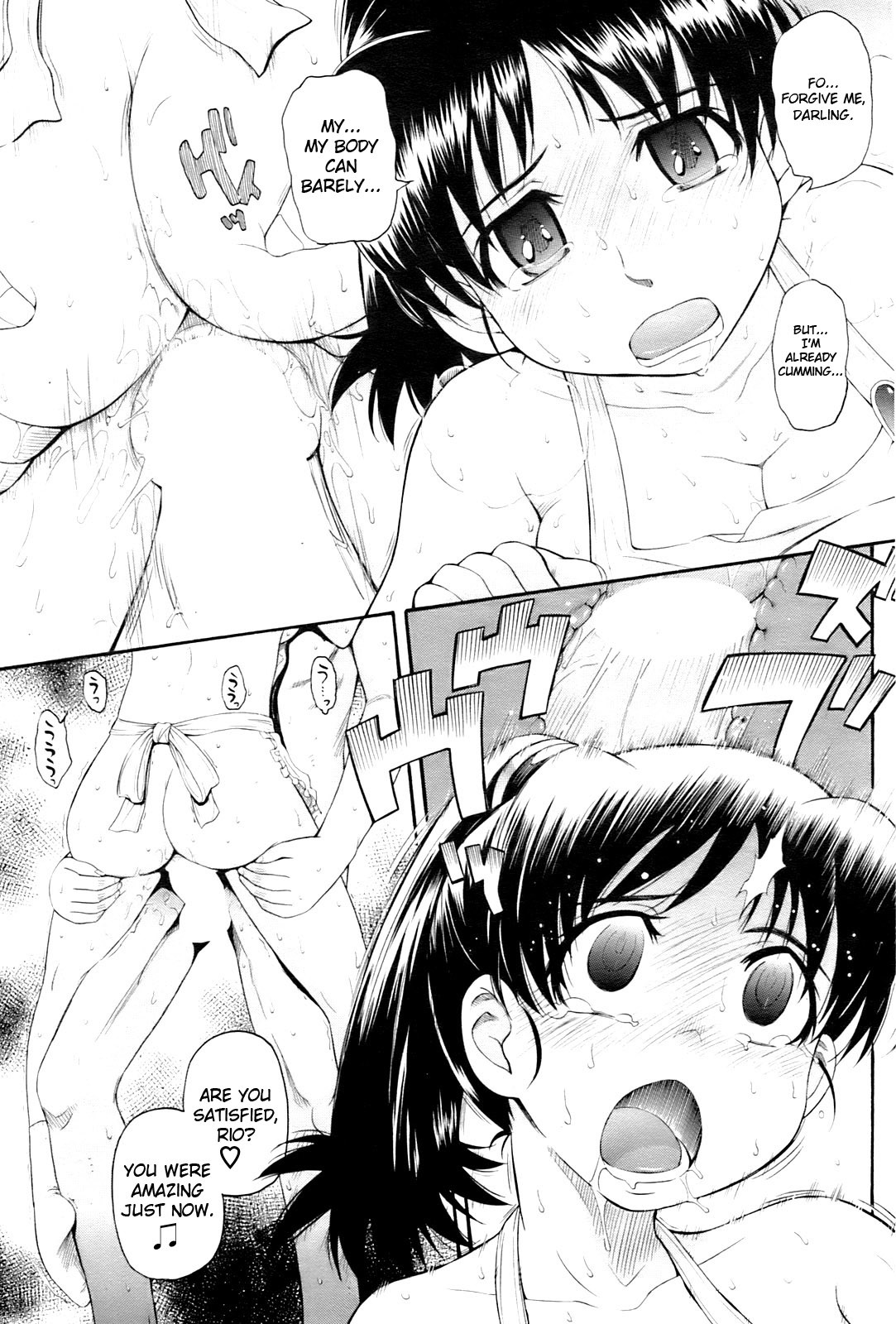 Page 217