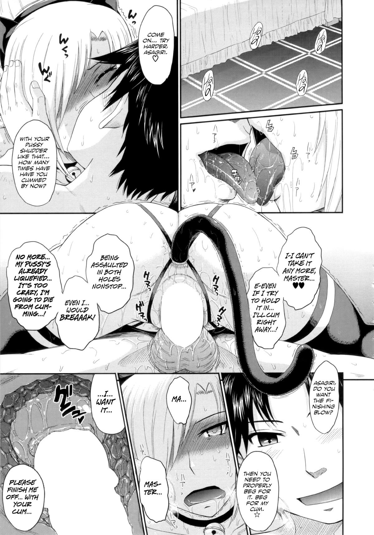 Page 227