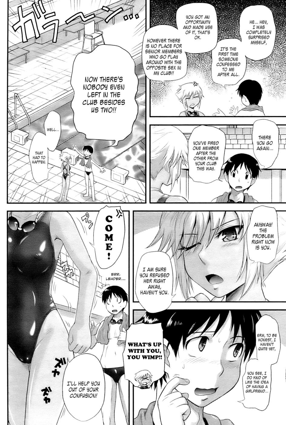 Page 56