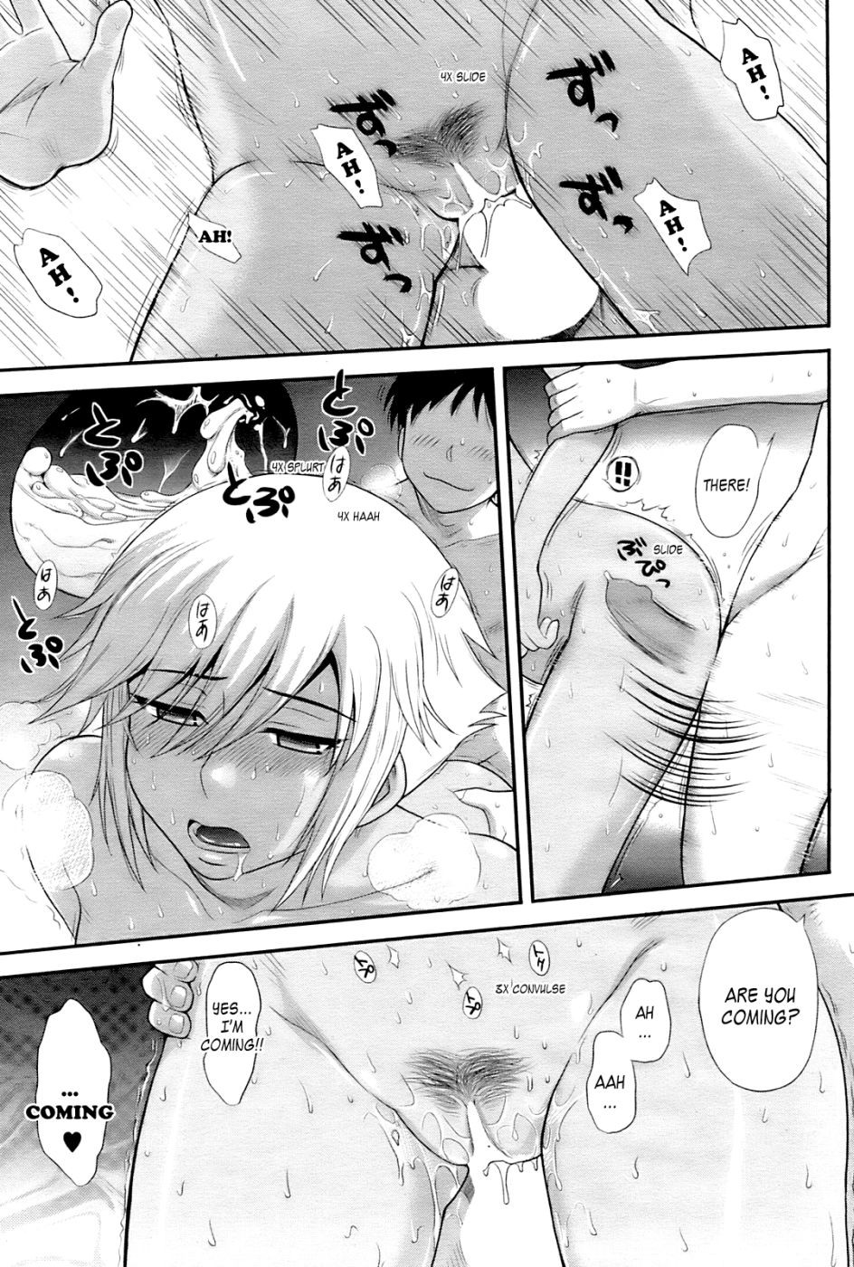 Page 65