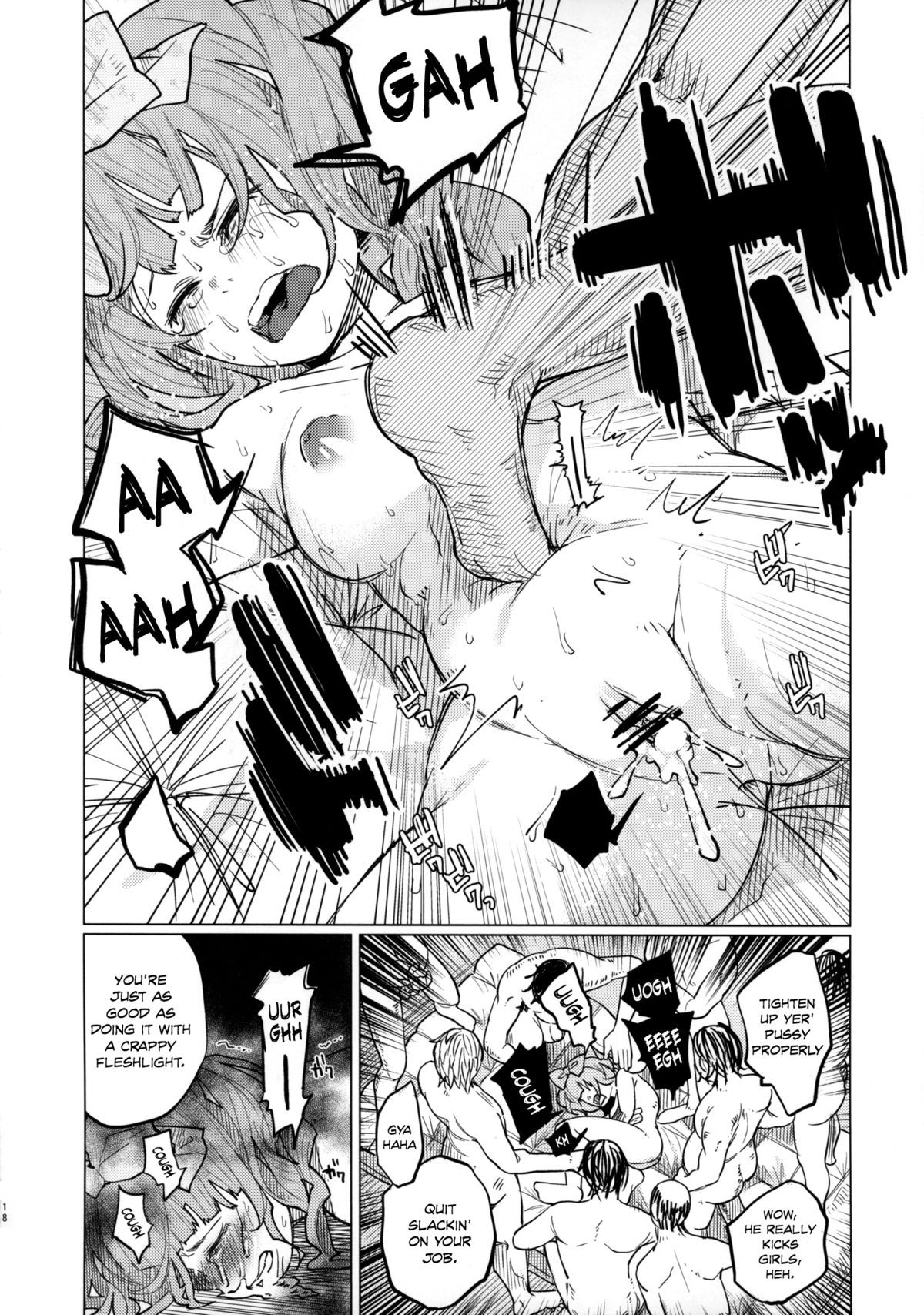 Page 18