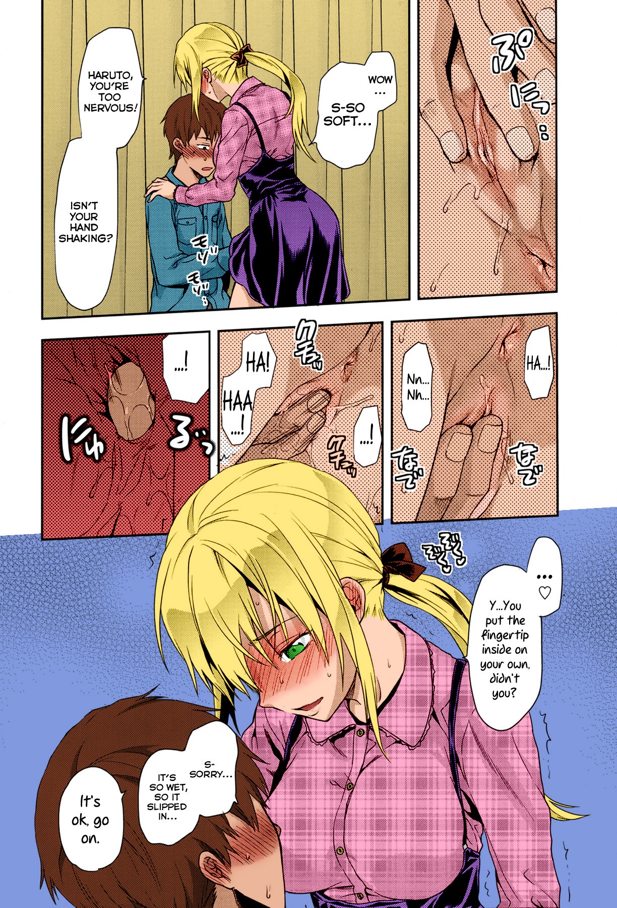 Page 11