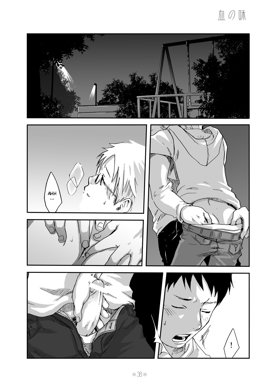 Page 46