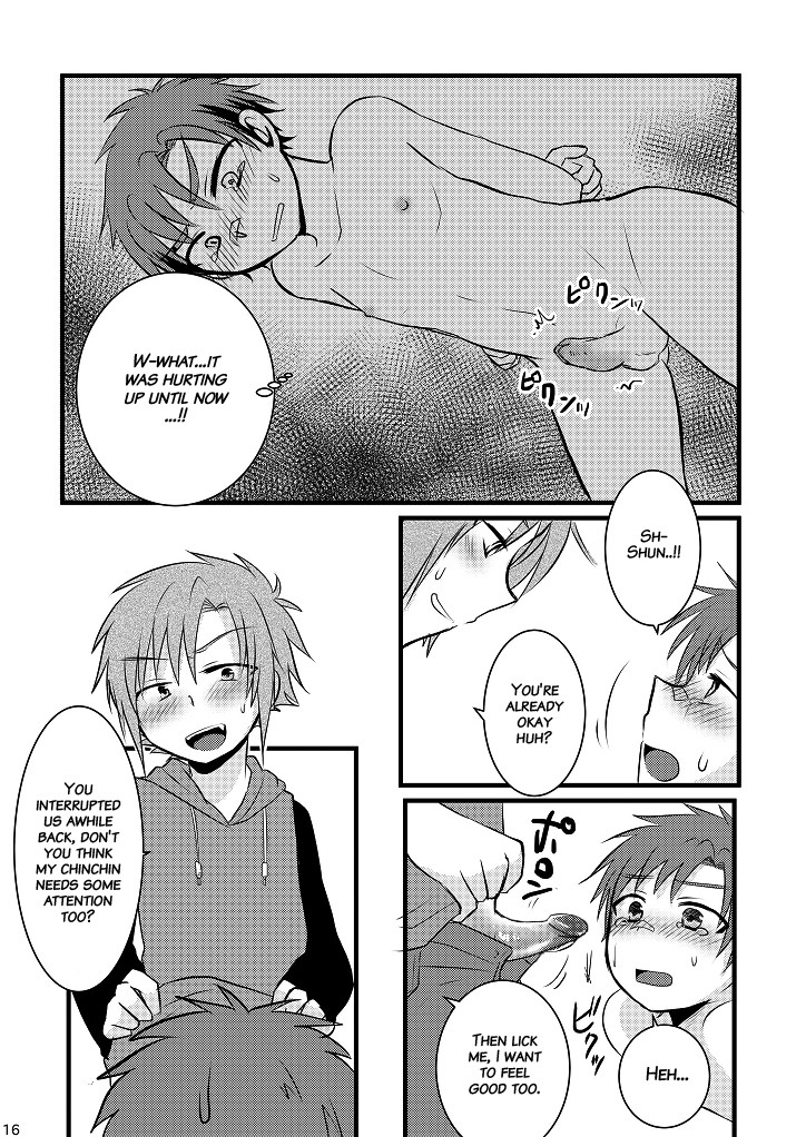 Page 15
