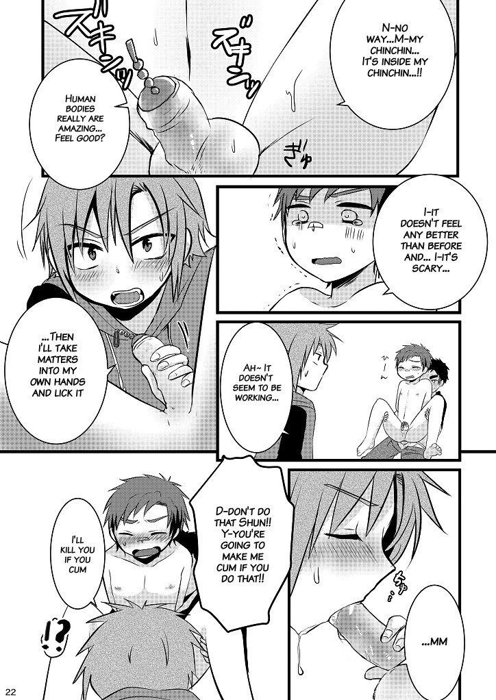 Page 21