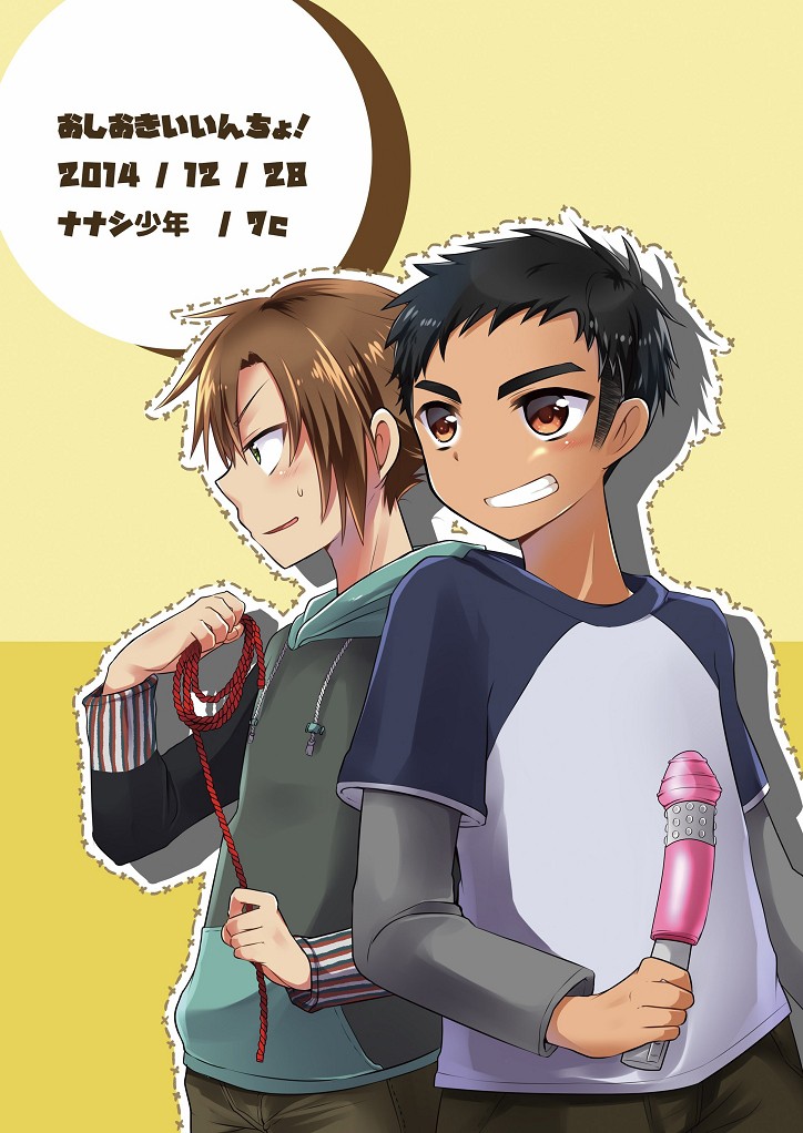 Page 30