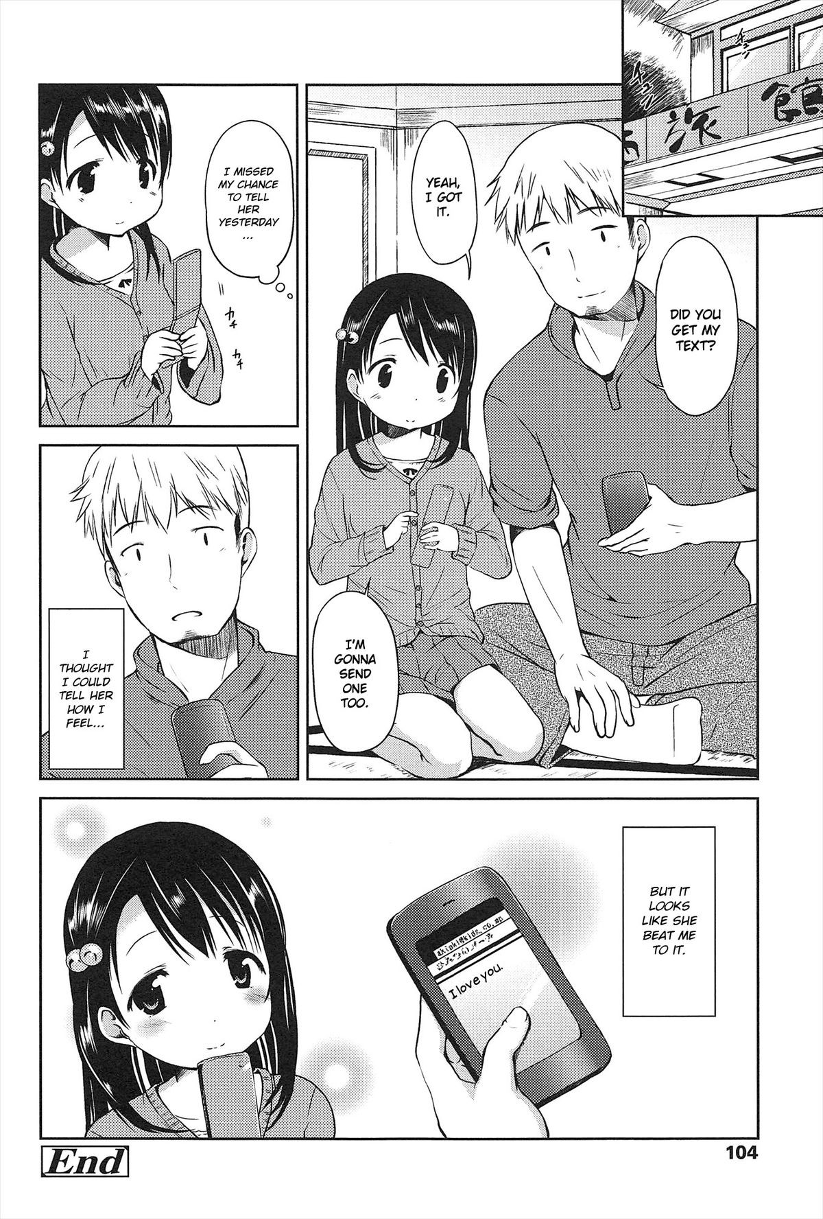 Page 105