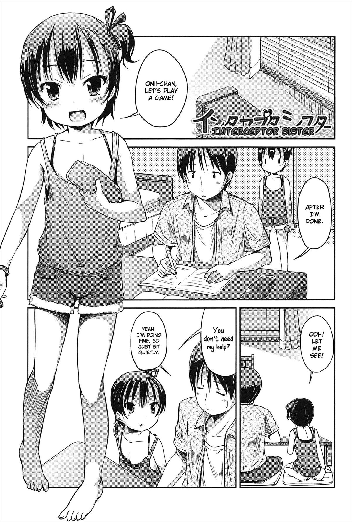 Page 106