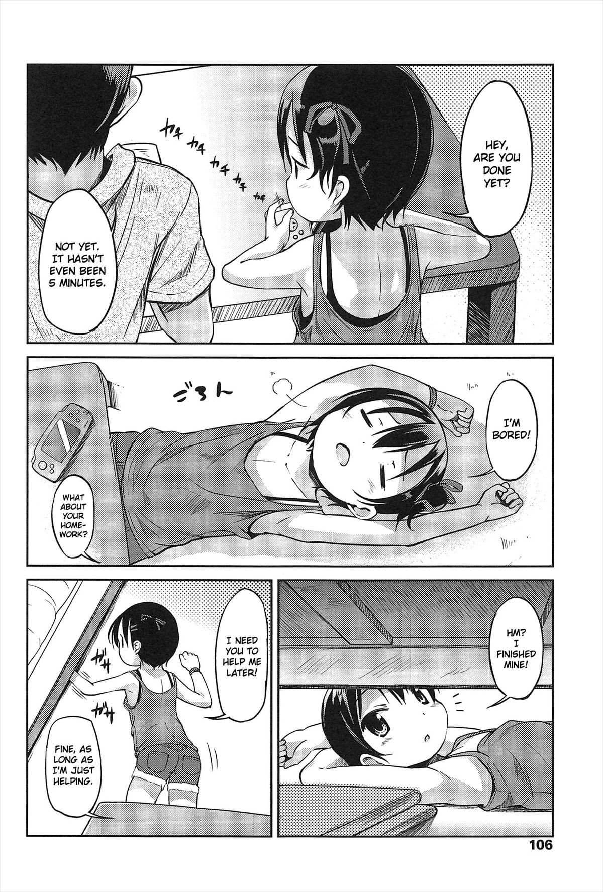 Page 107